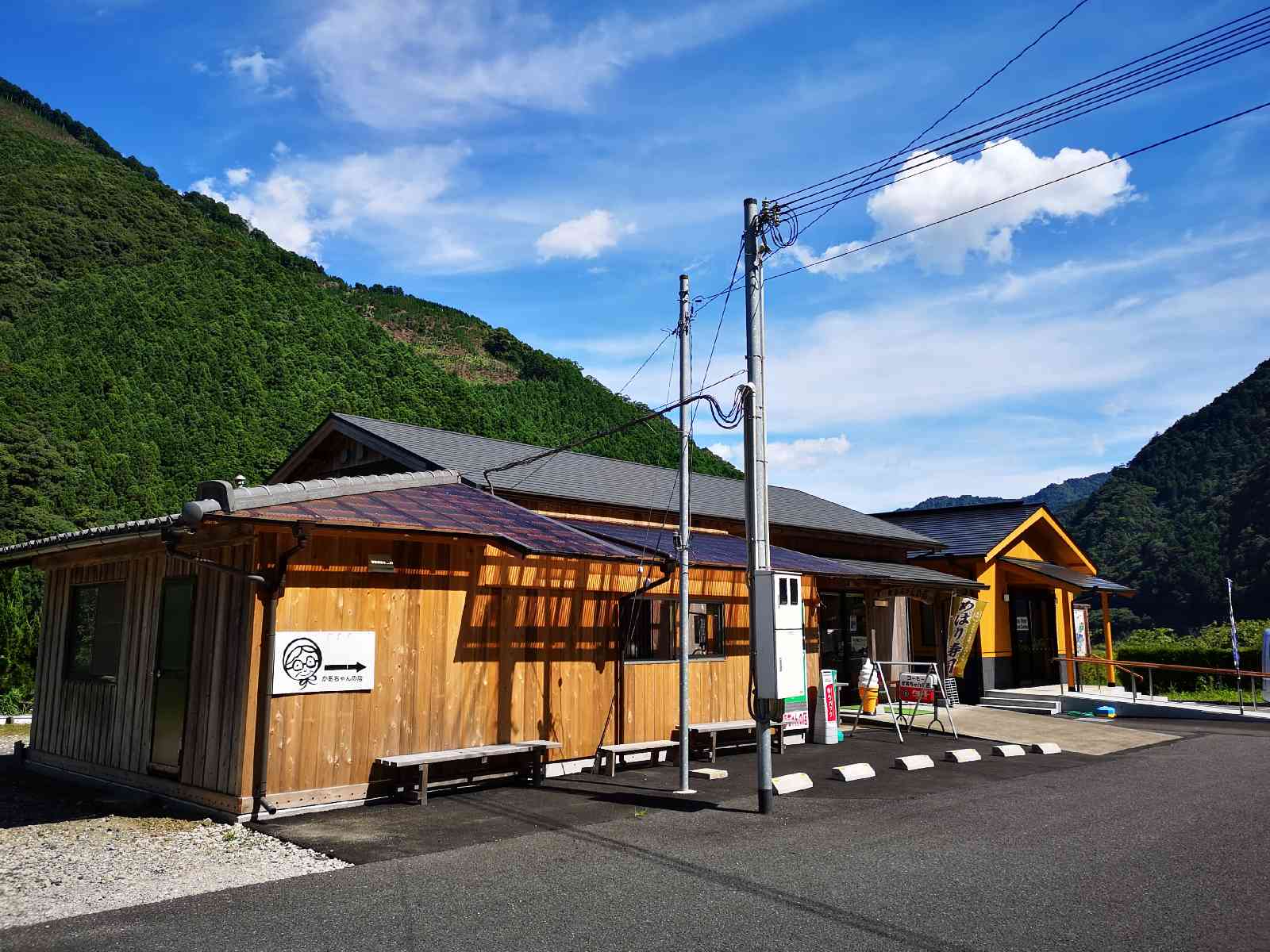 投稿された画像