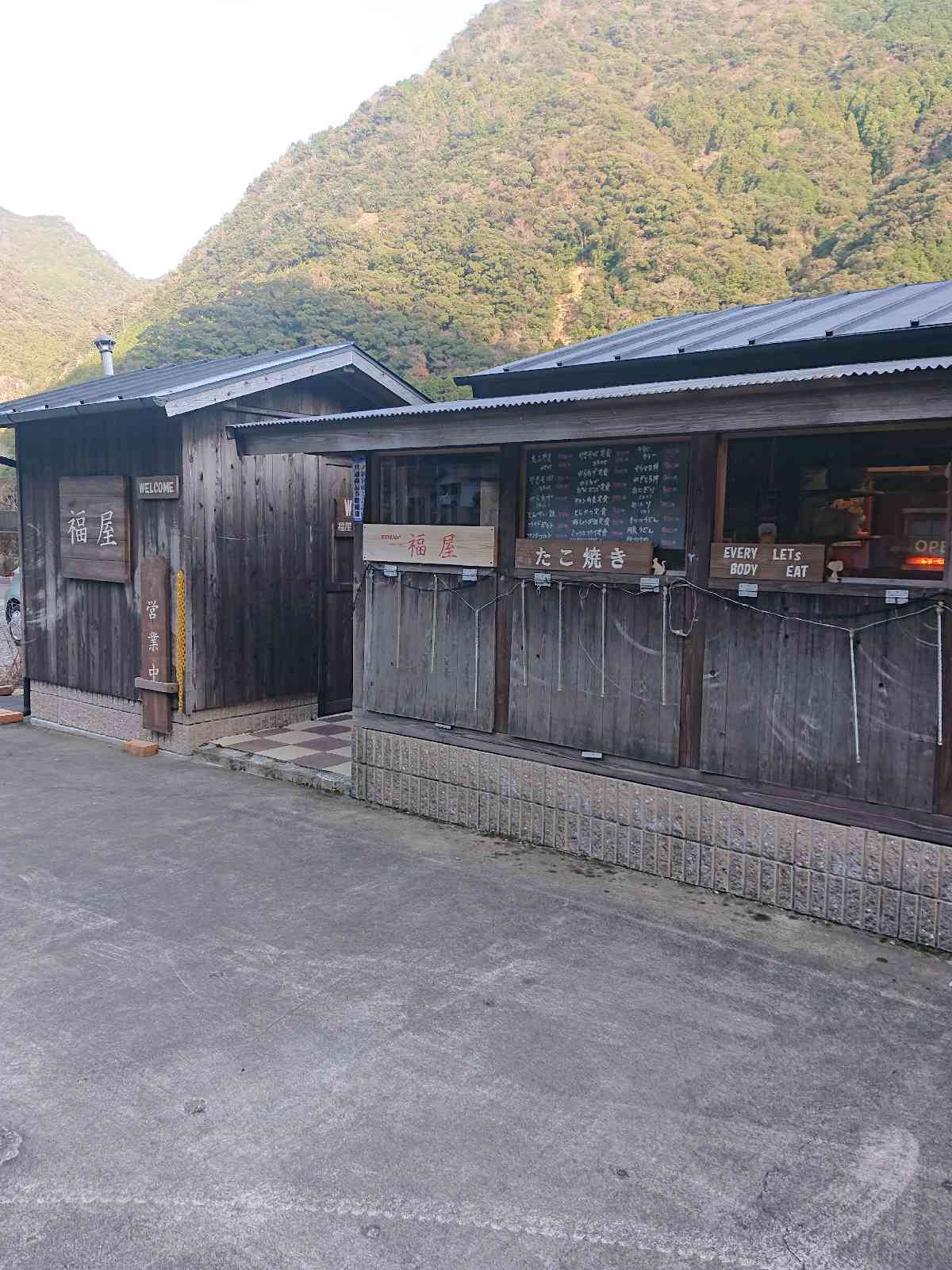 投稿された画像