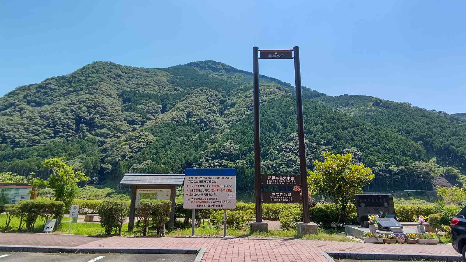 投稿された画像