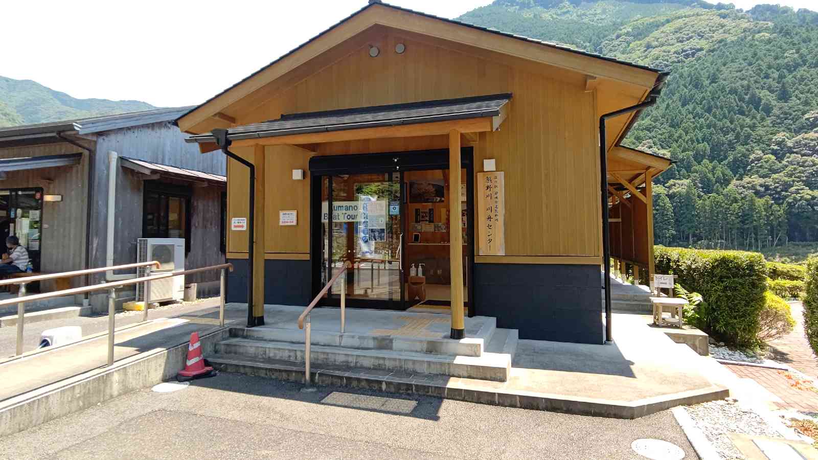 投稿された画像