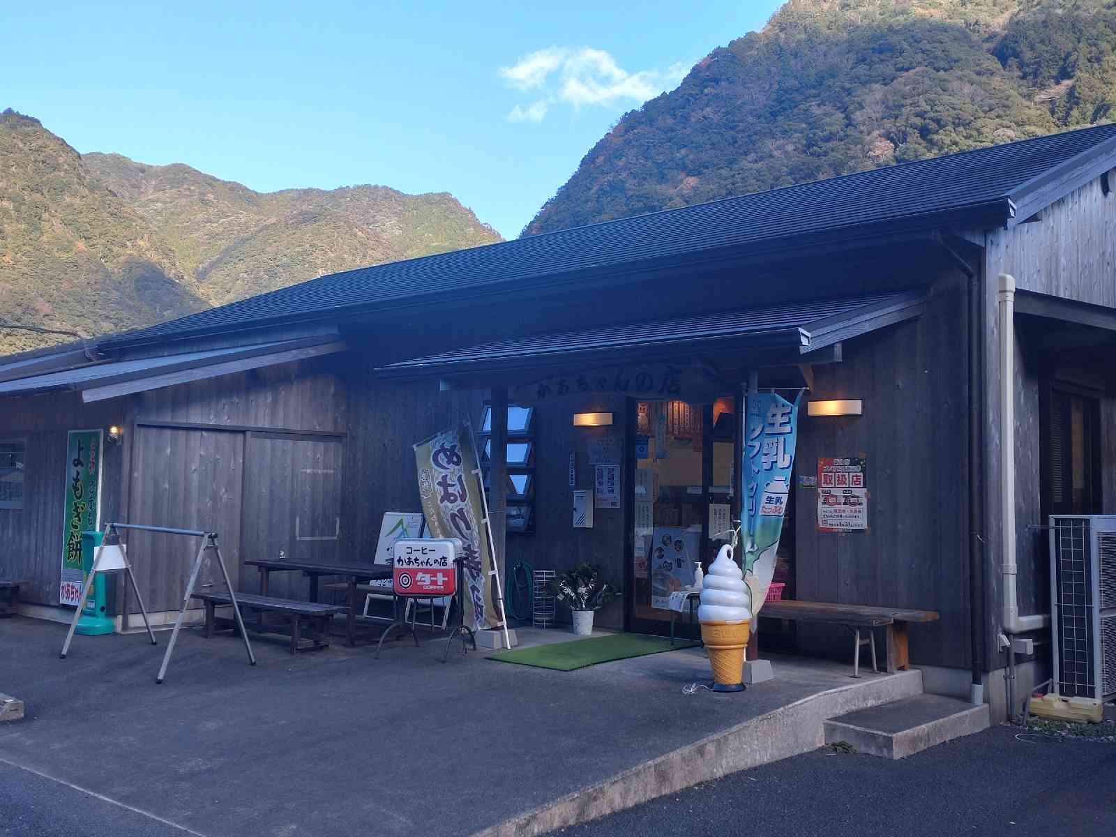 投稿された画像