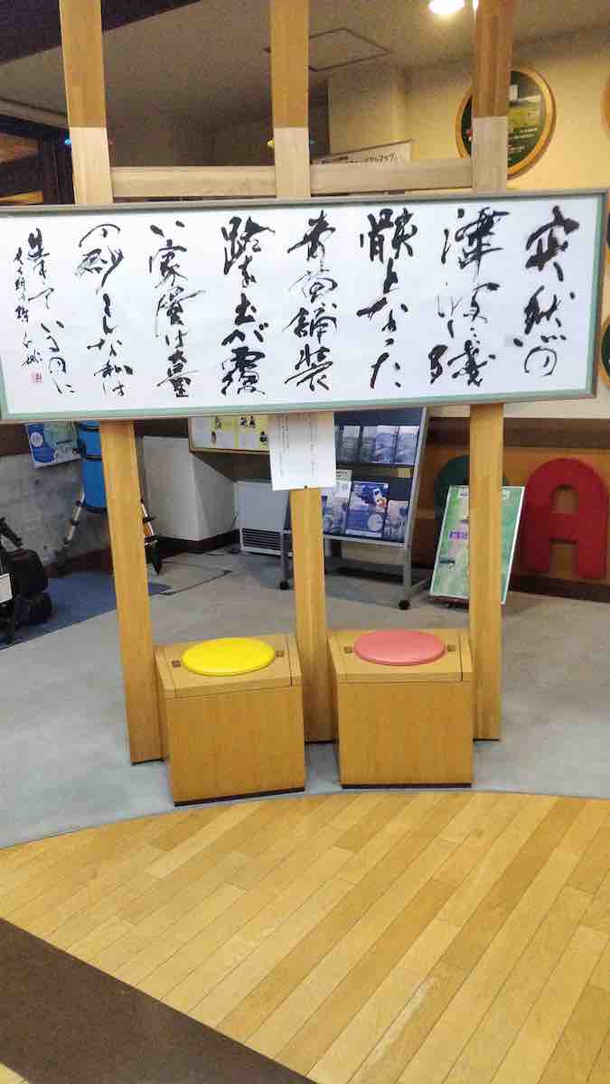 投稿された画像