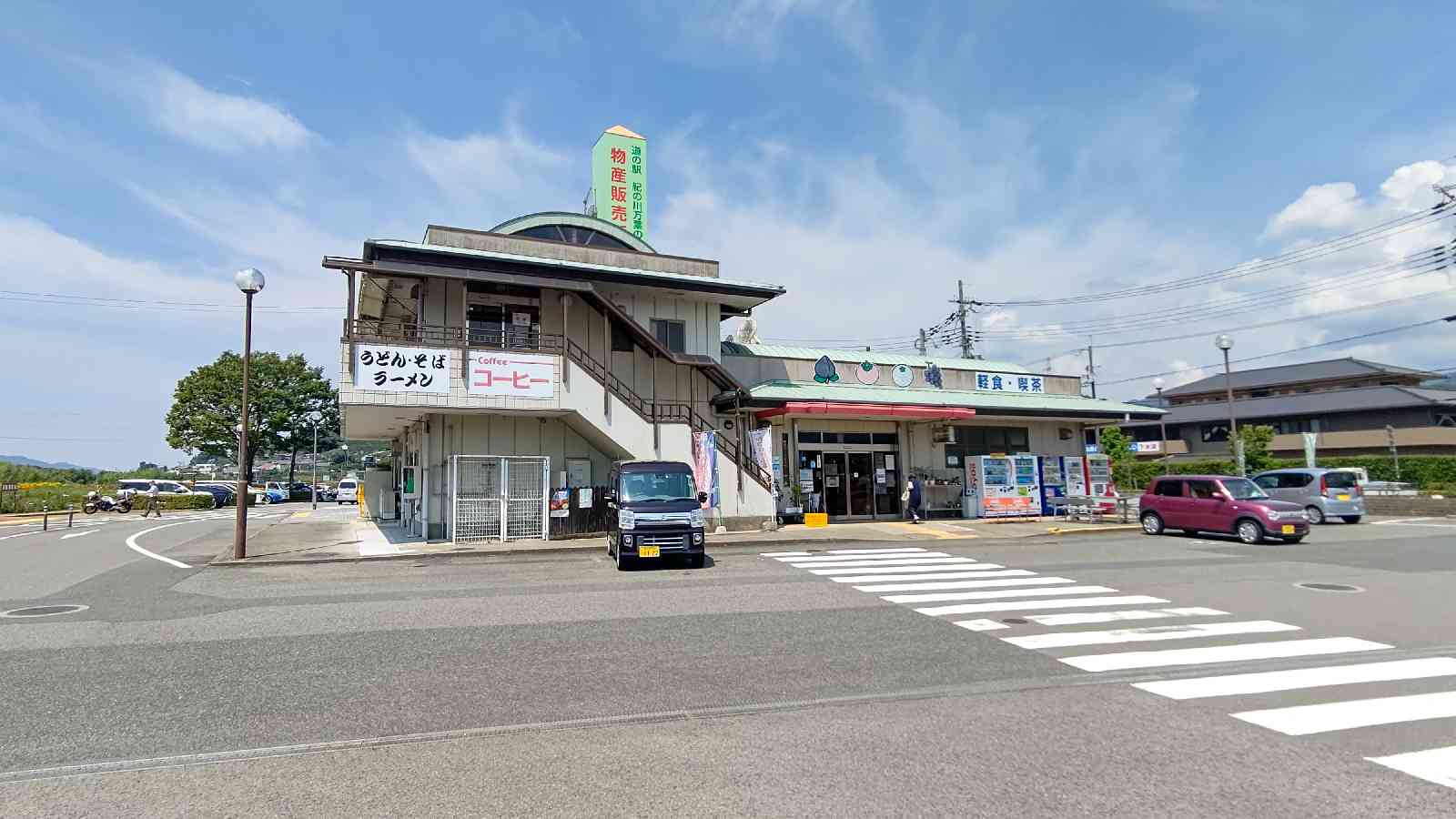 投稿された画像