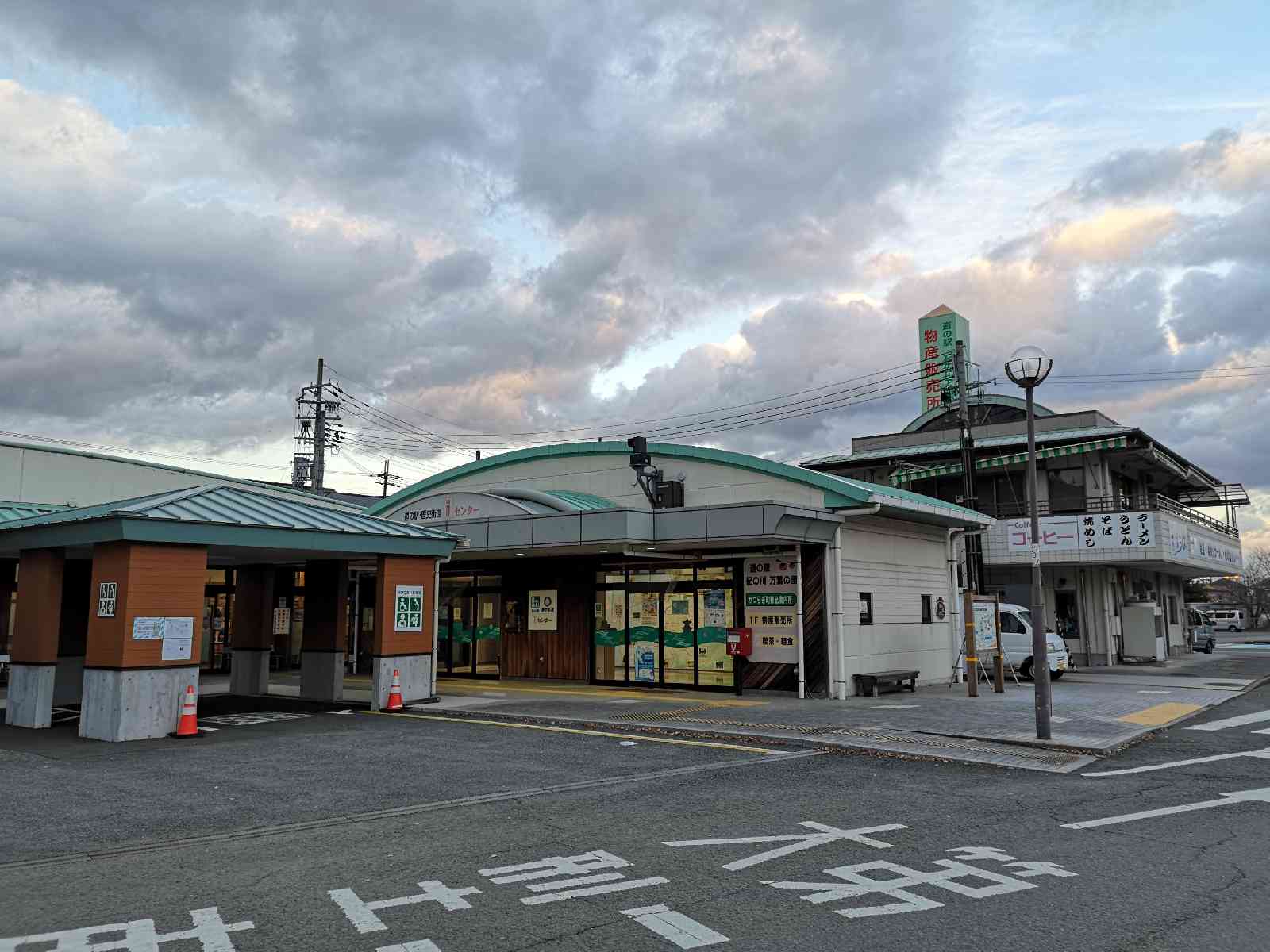 投稿された画像