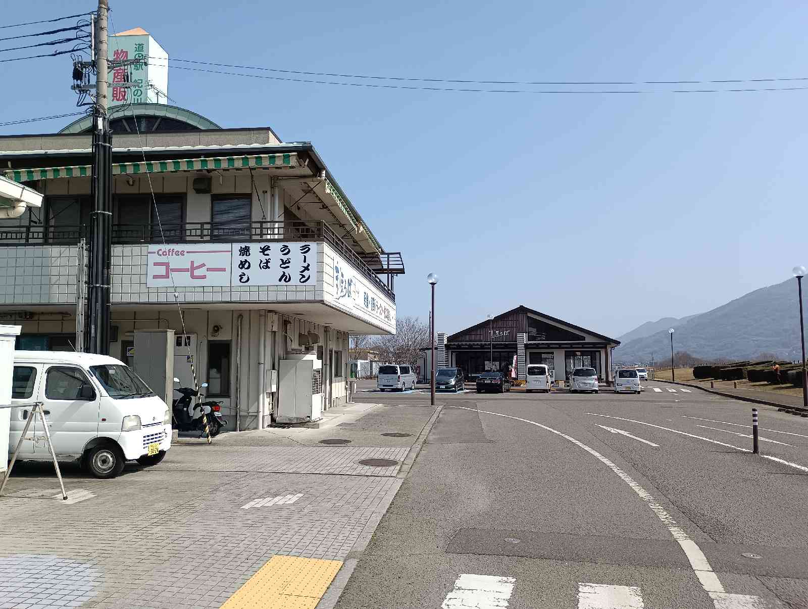 道の駅 紀の川万葉の里の写真