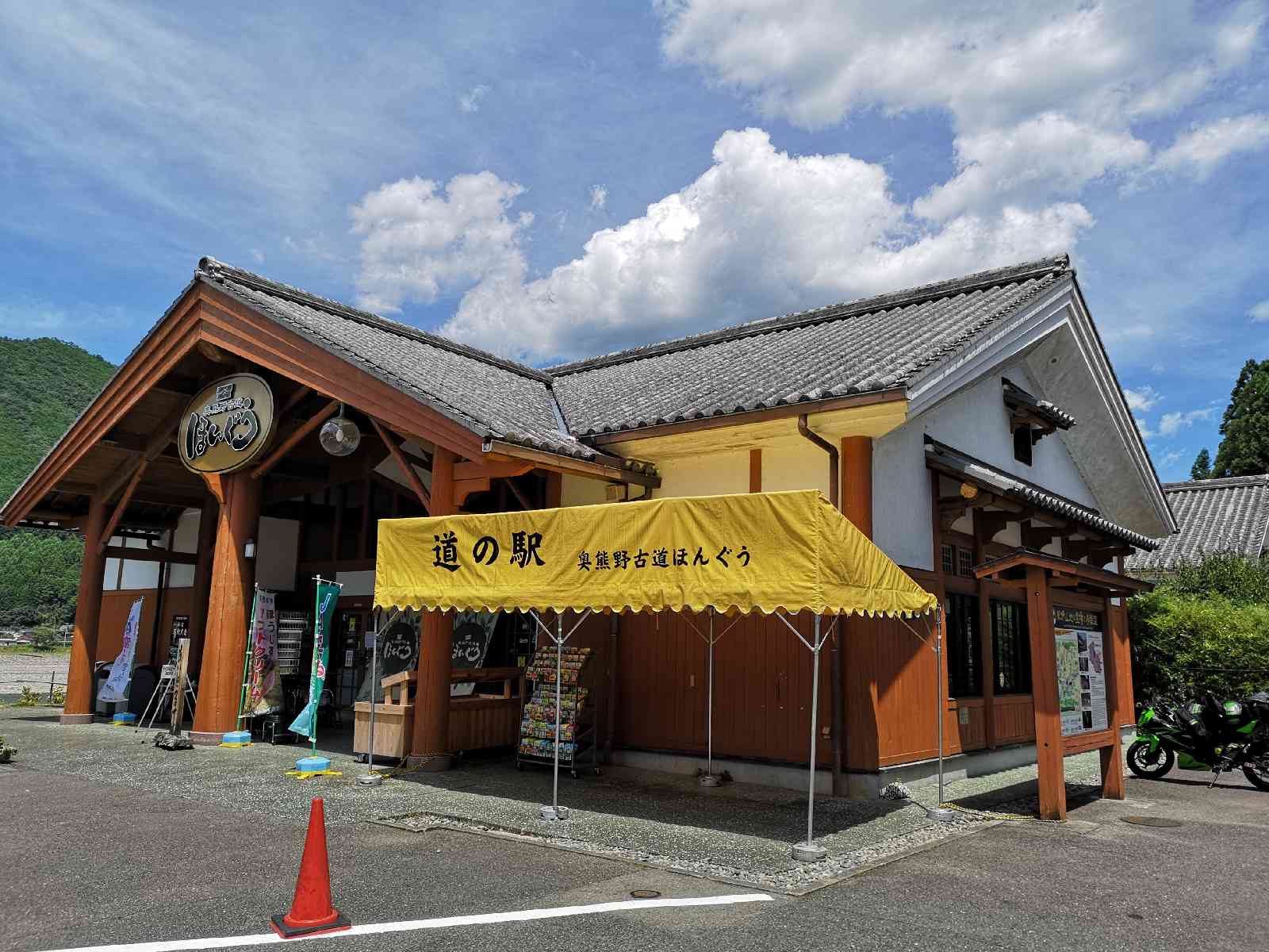 投稿された画像