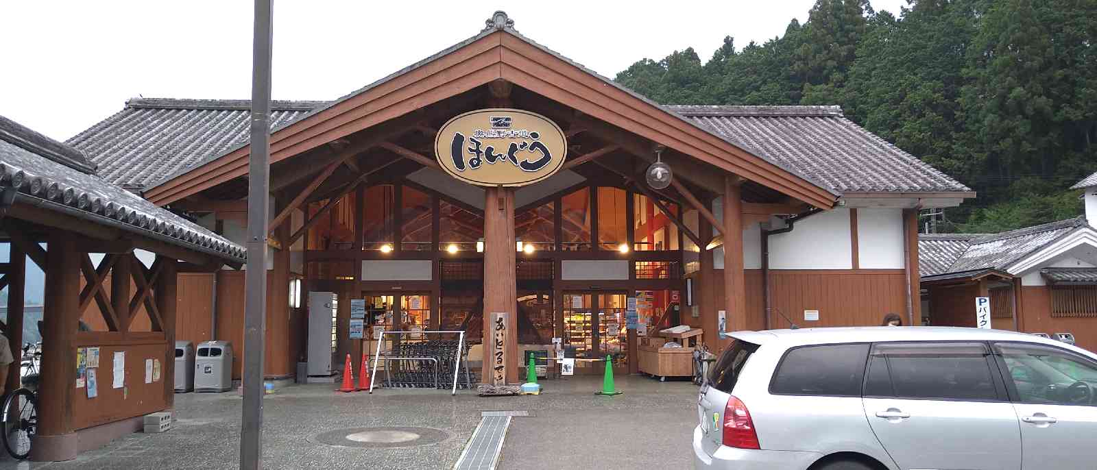 投稿された画像