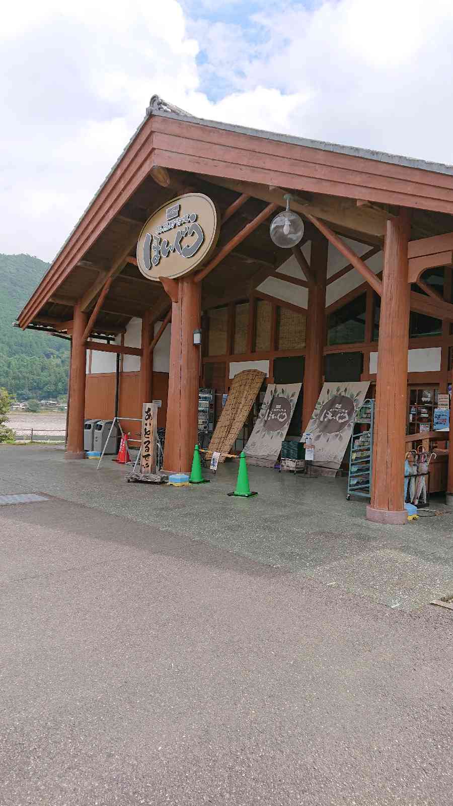 投稿された画像