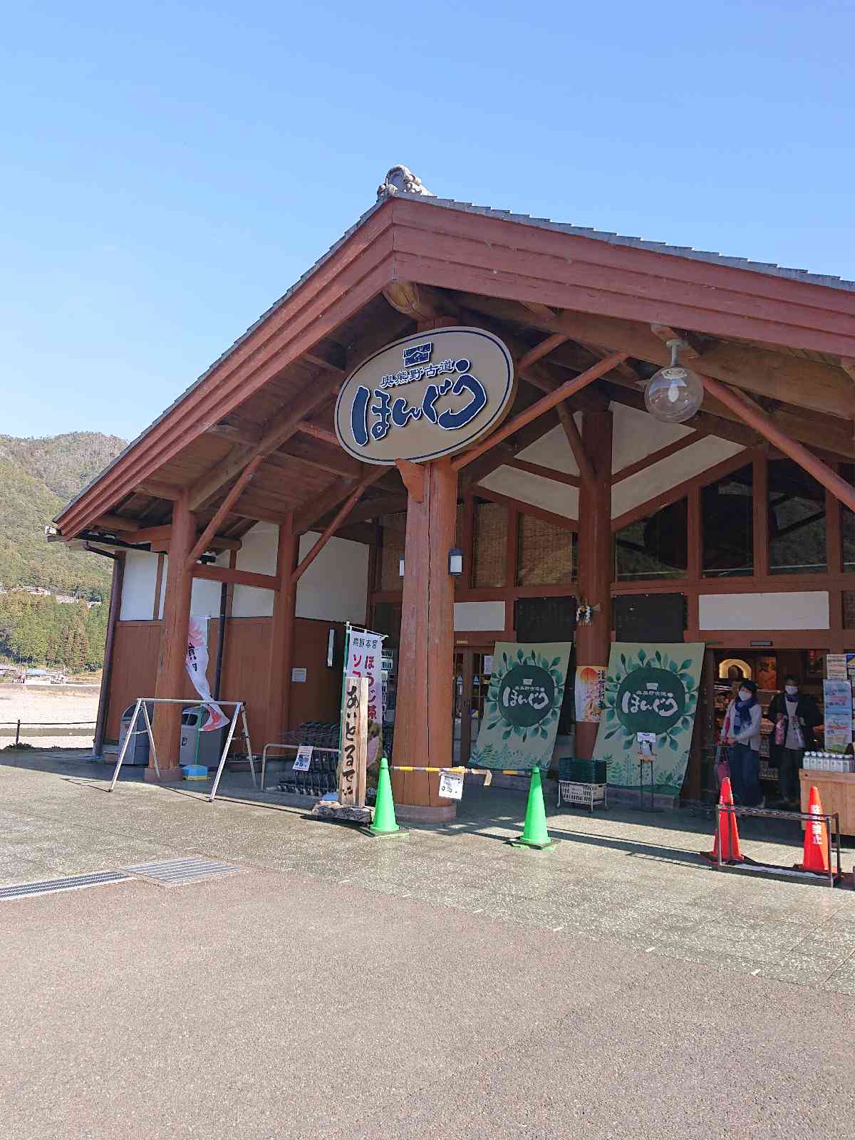 投稿された画像