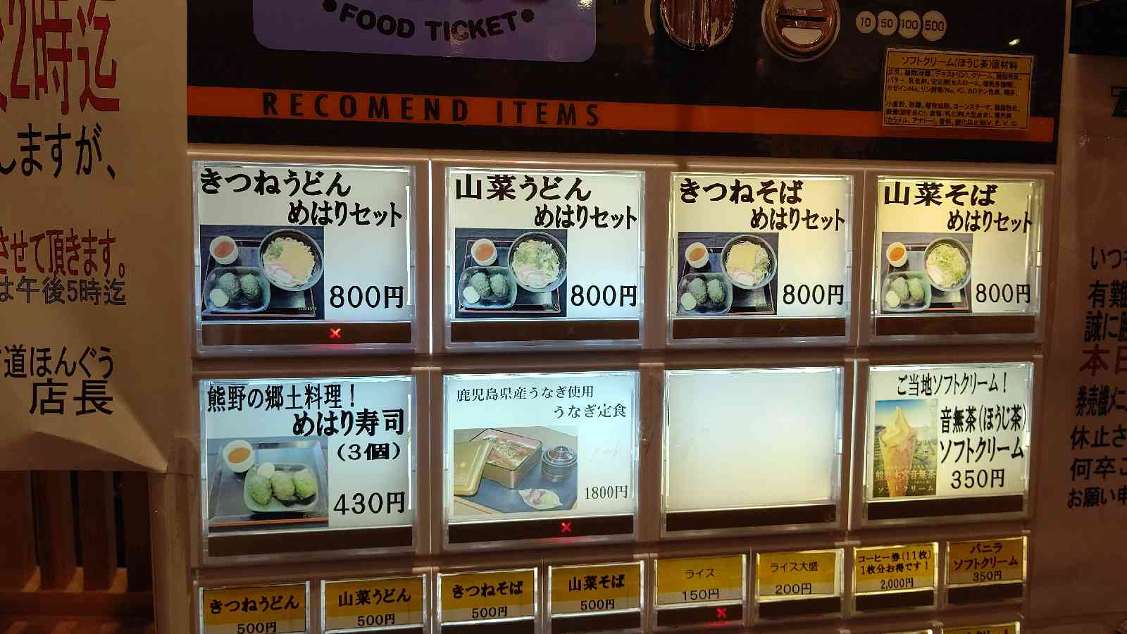 投稿された画像