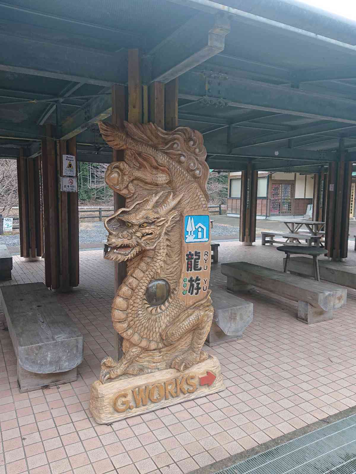 投稿された画像