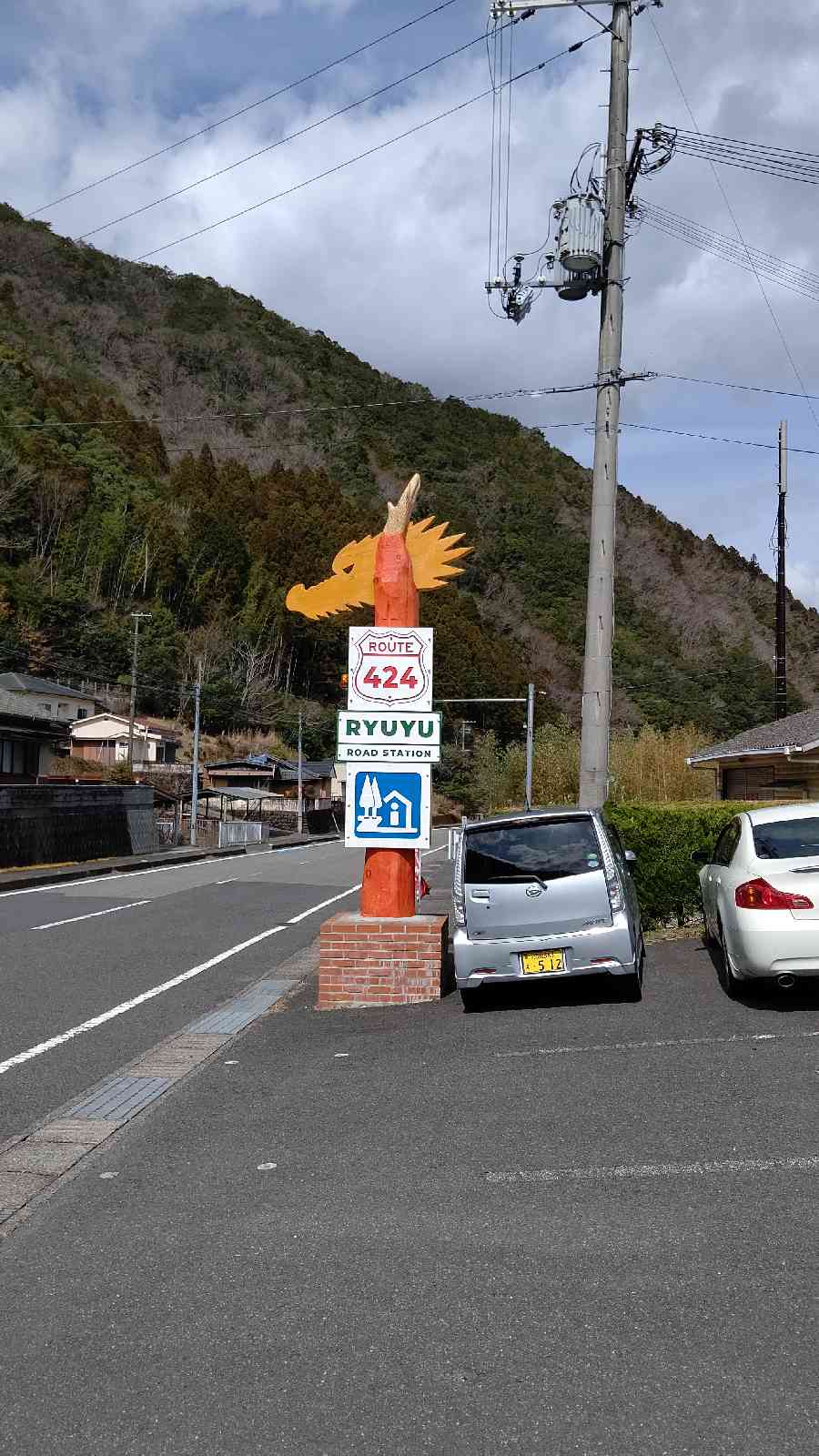 投稿された画像