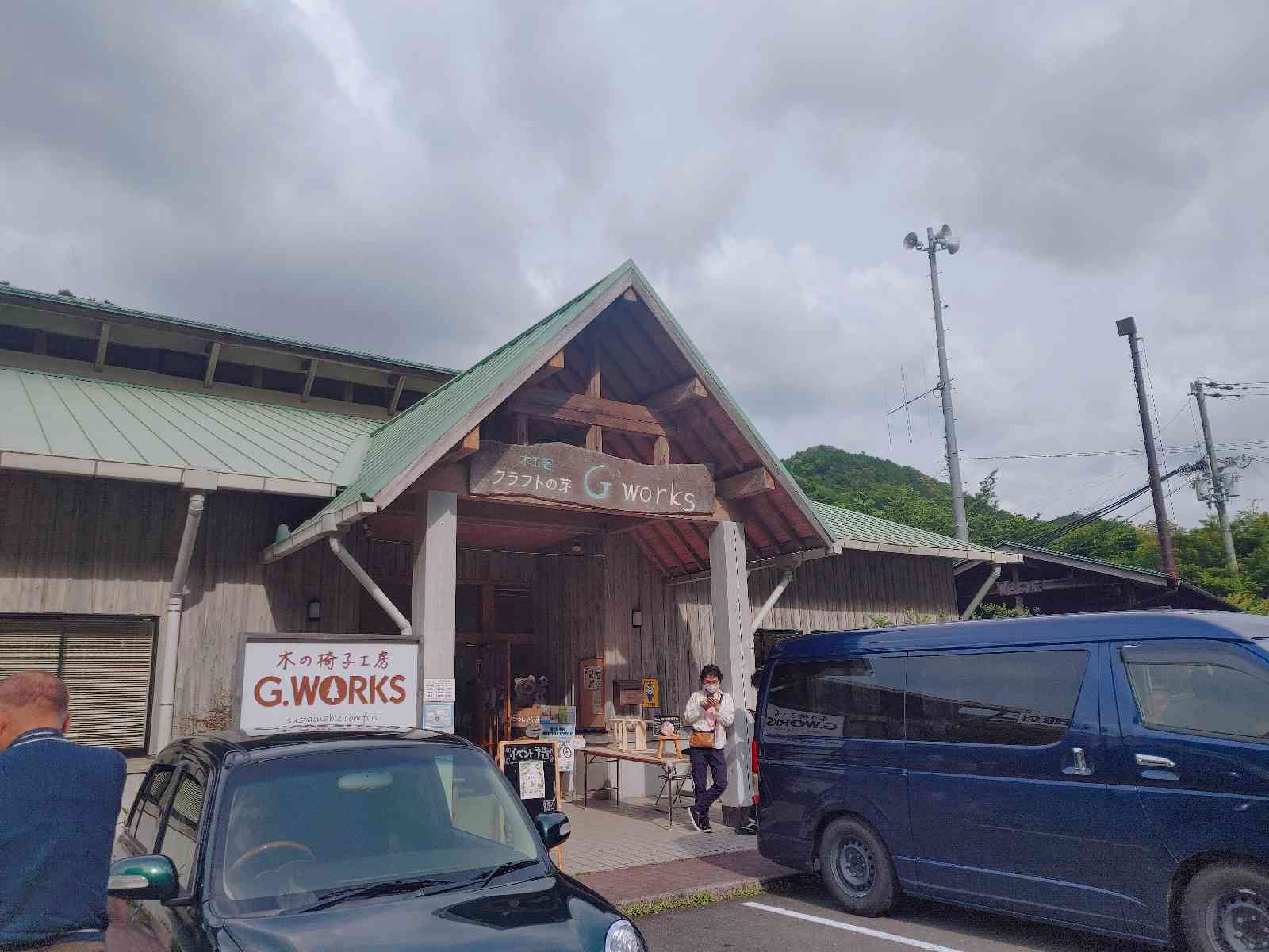 投稿された画像