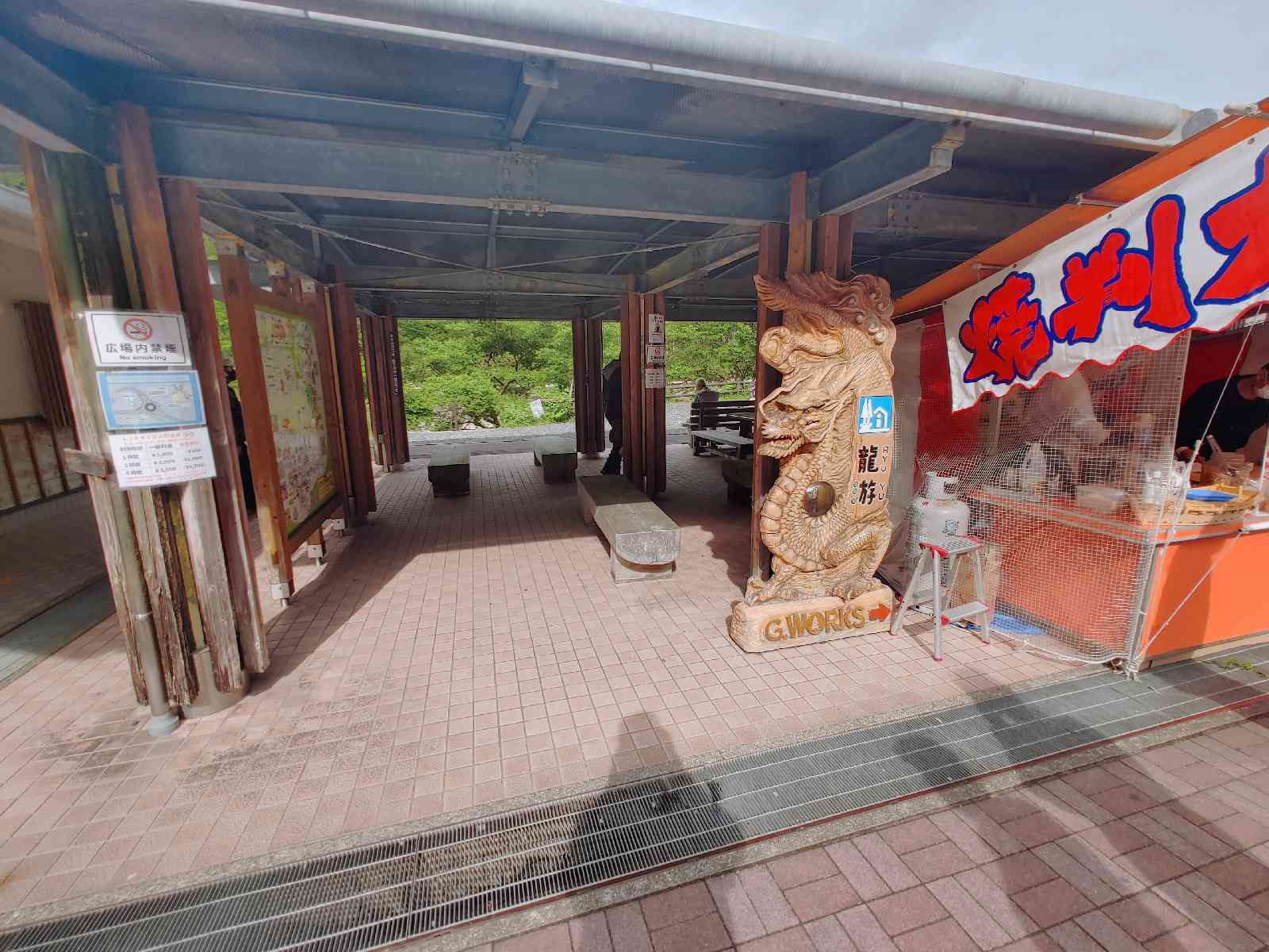 投稿された画像