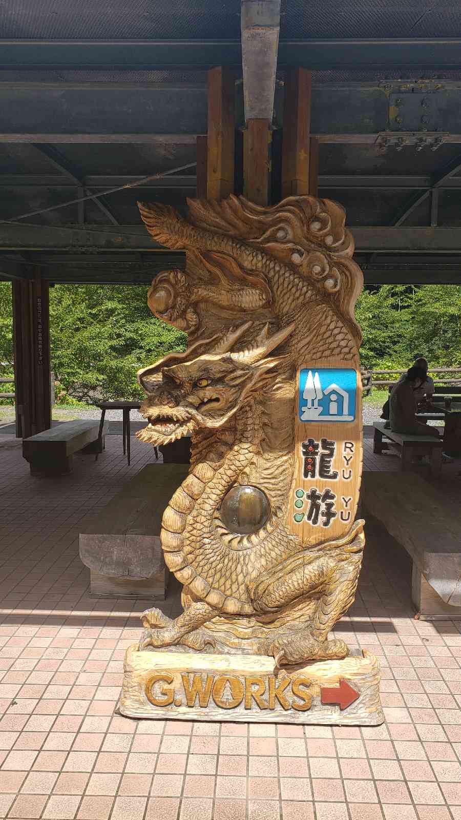 投稿された画像