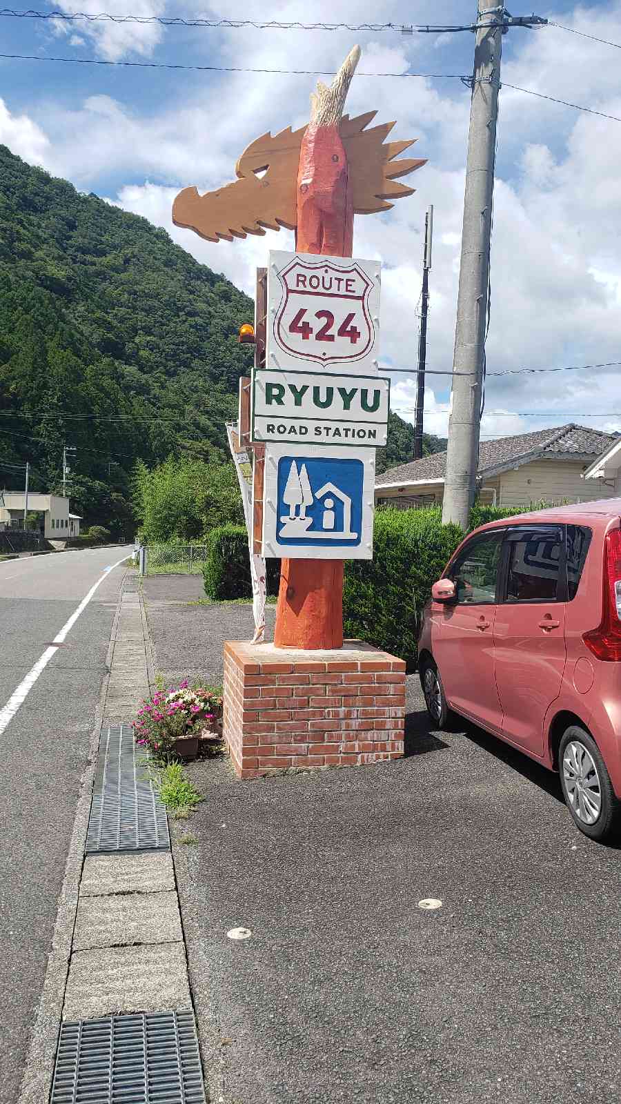 投稿された画像