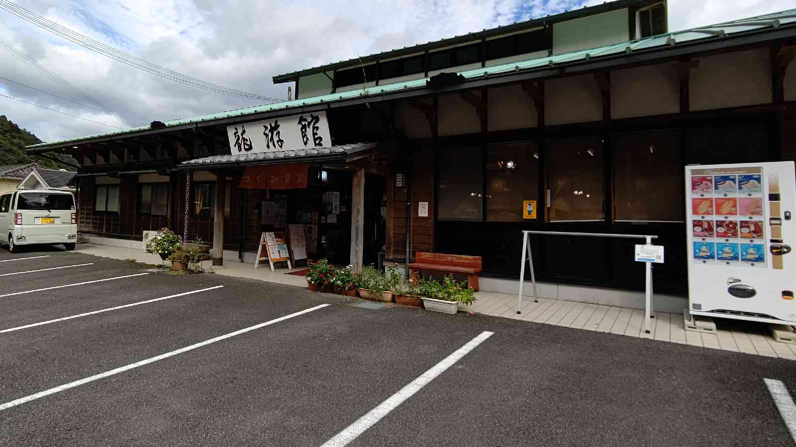 投稿された画像