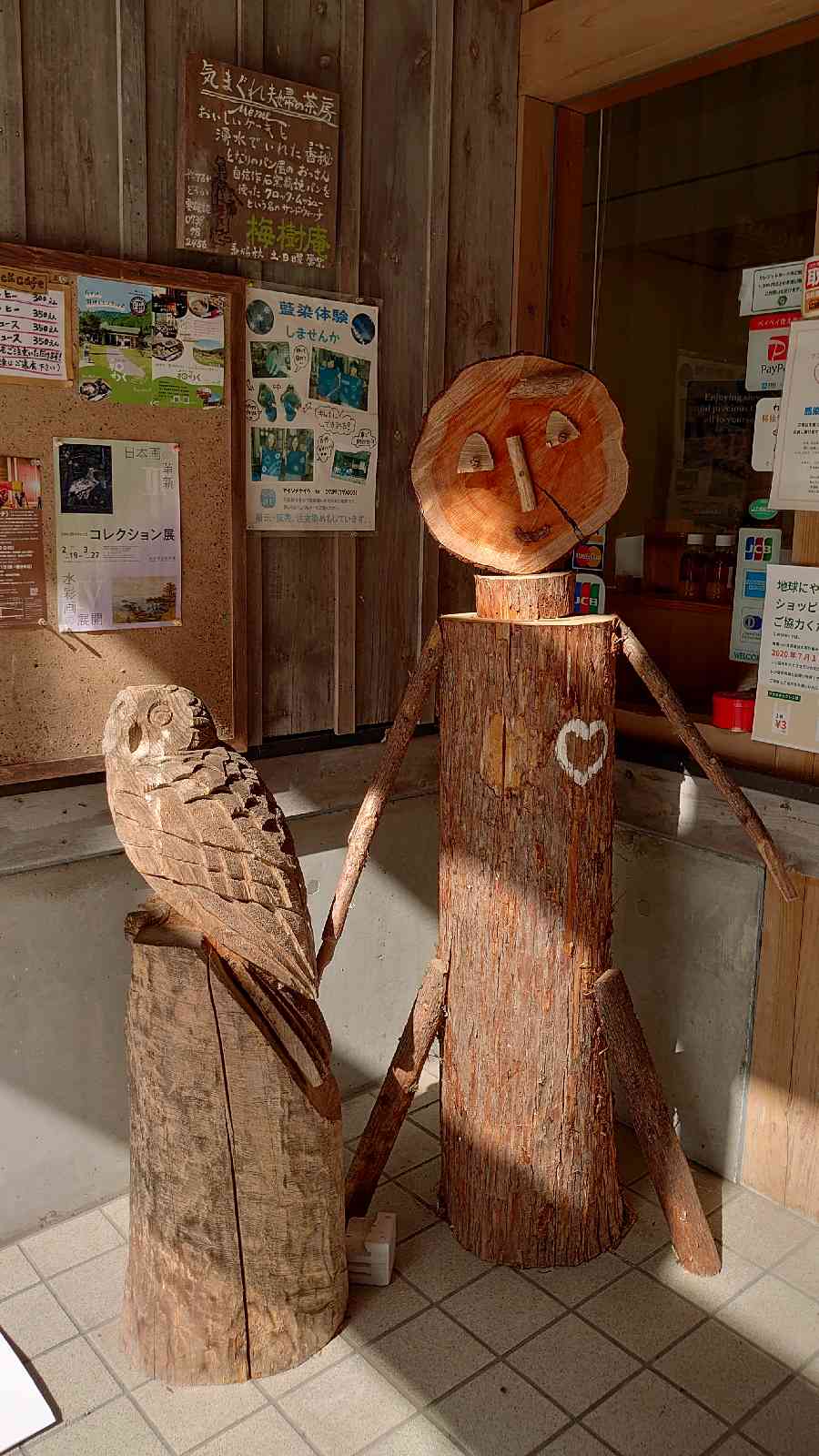 投稿された画像