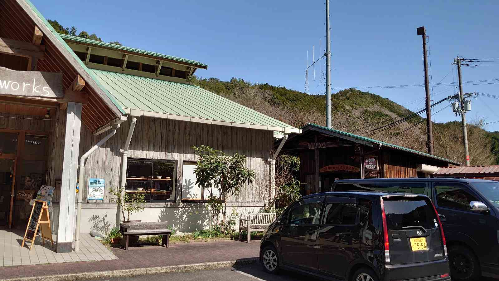 投稿された画像