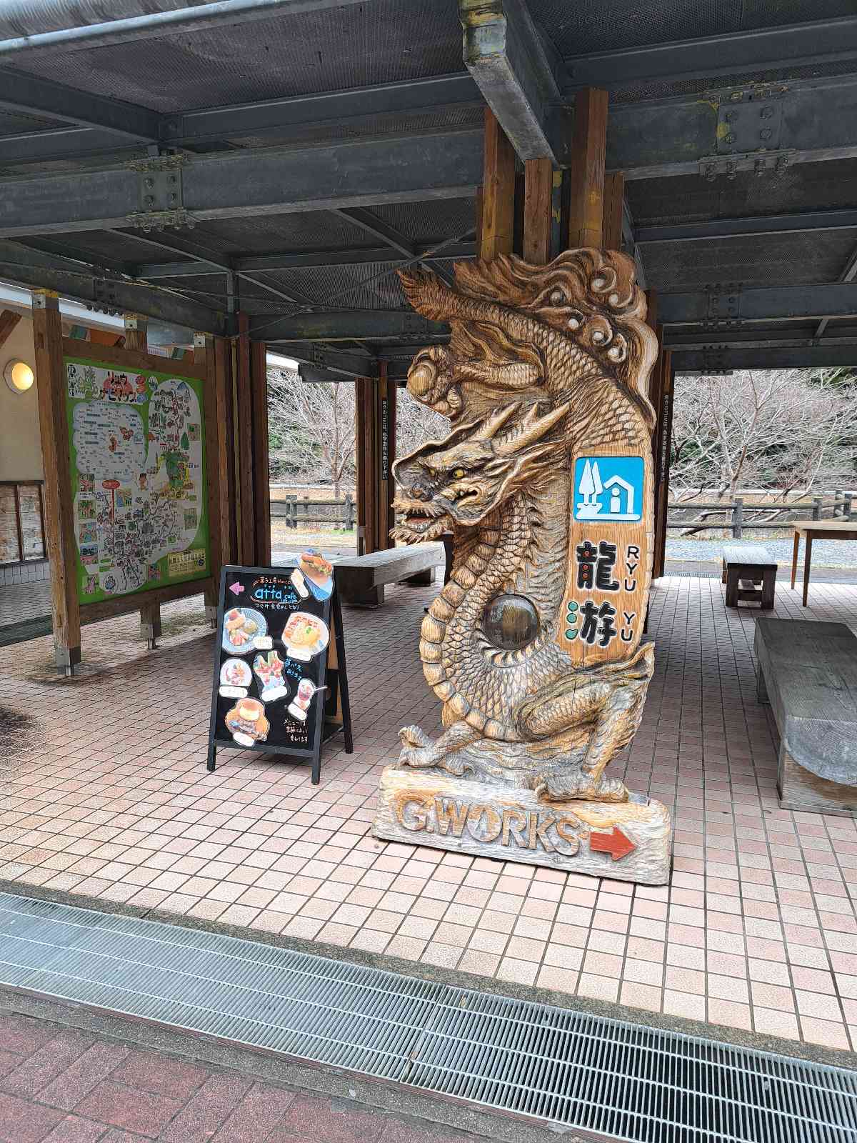 道の駅 水の郷日高川　龍游の写真