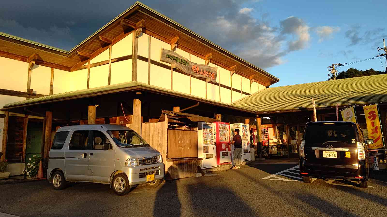 投稿された画像