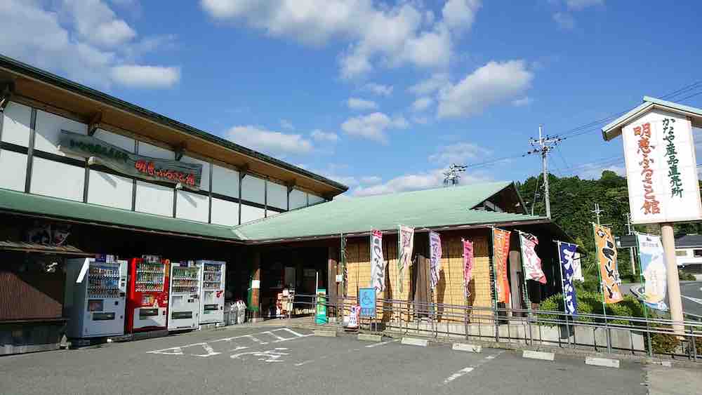 投稿された画像