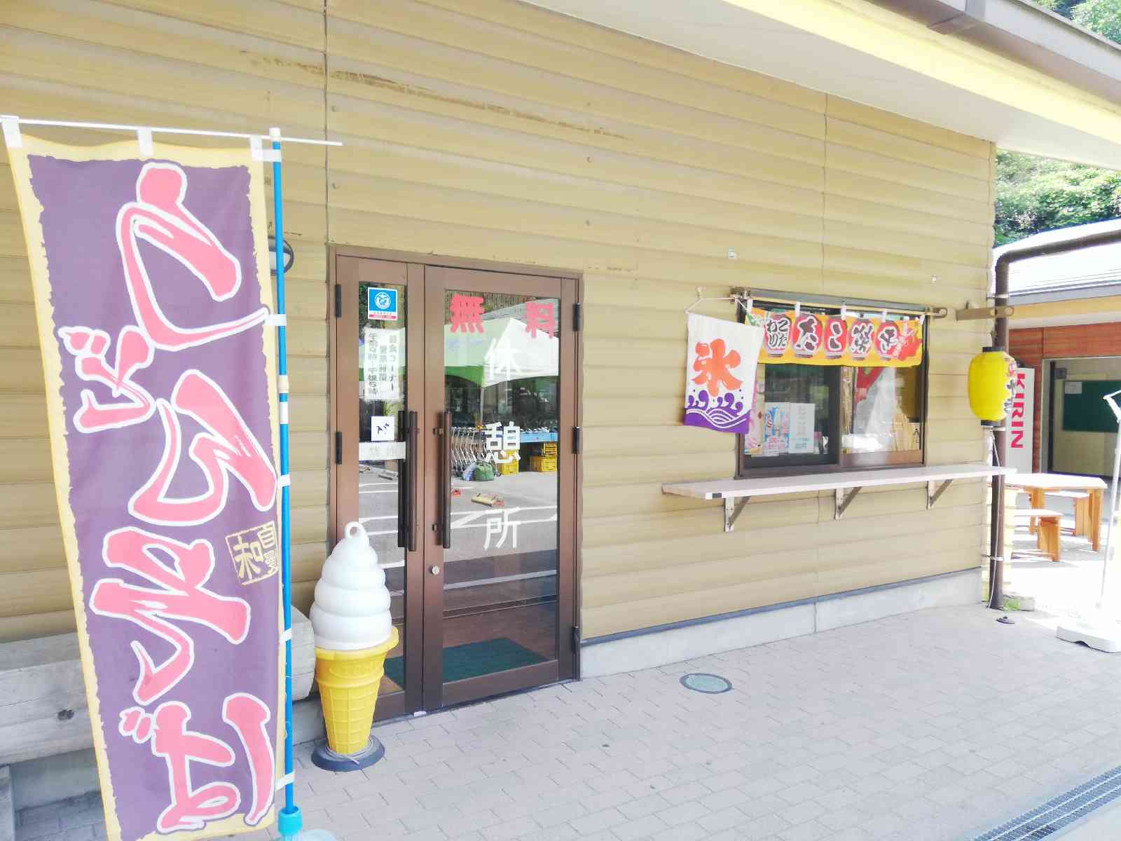投稿された画像