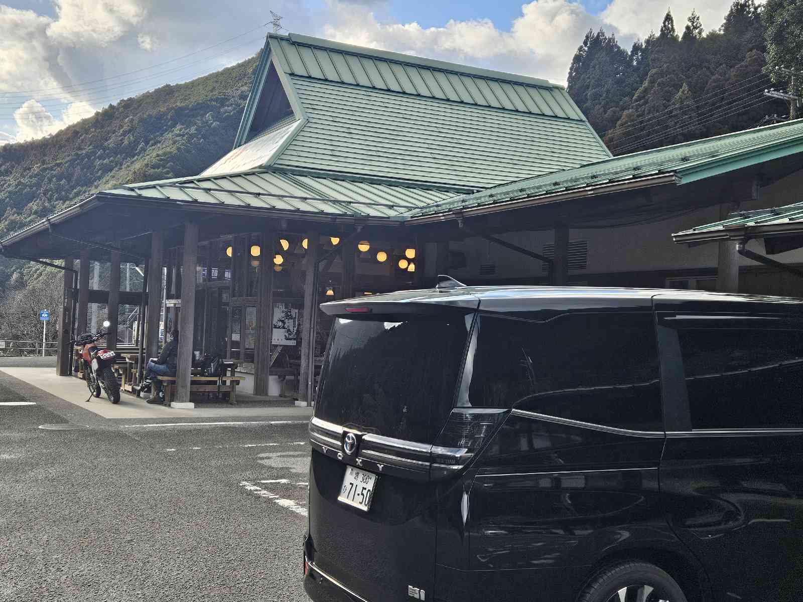 道の駅 あらぎの里の写真