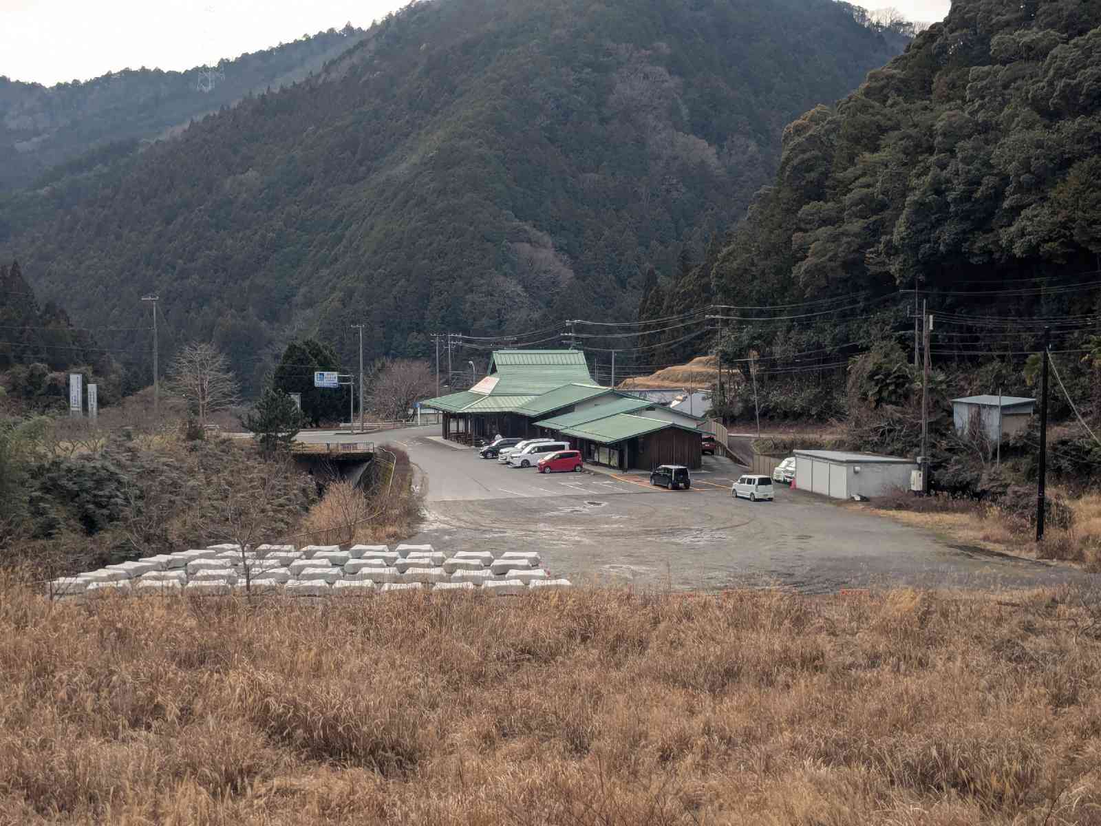 道の駅 あらぎの里の写真