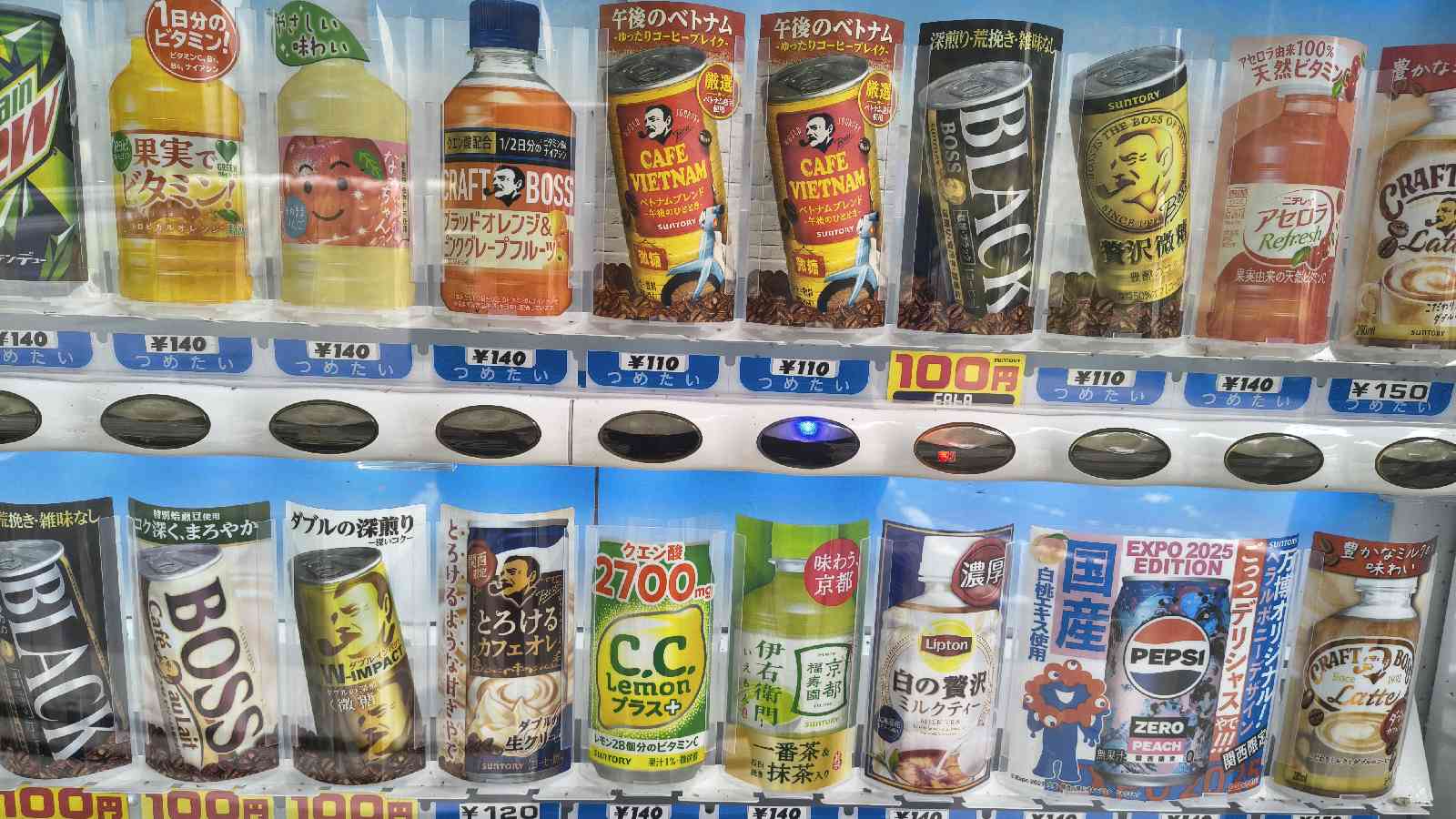 道の駅 あらぎの里の写真