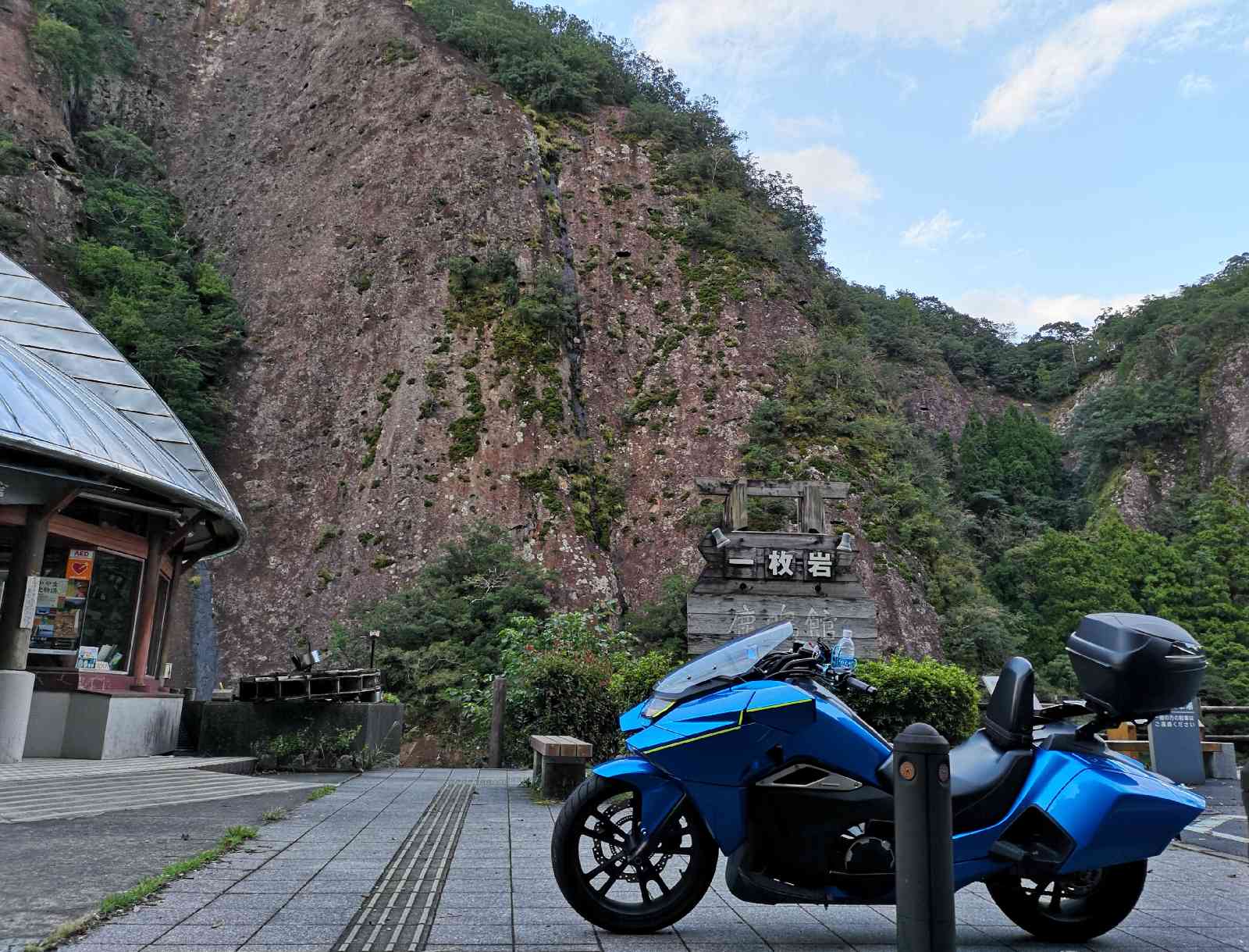 投稿された画像