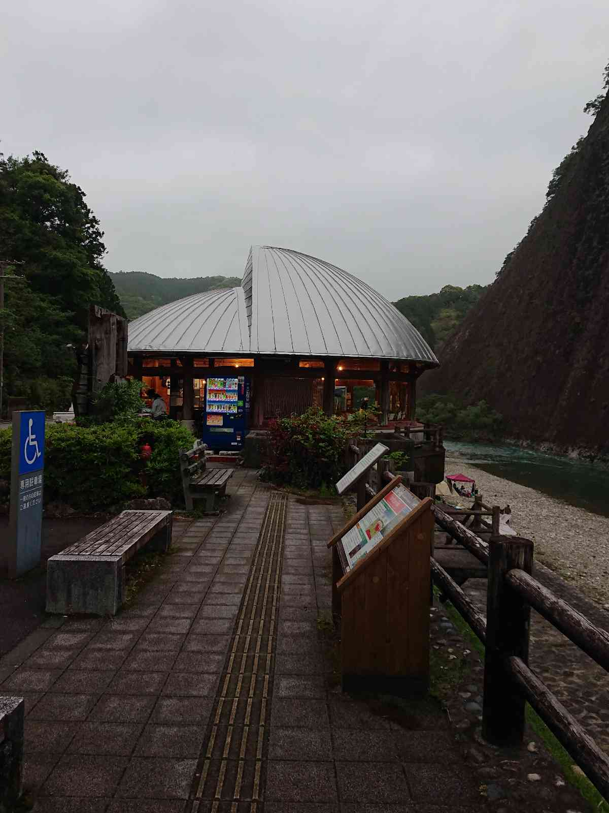 投稿された画像