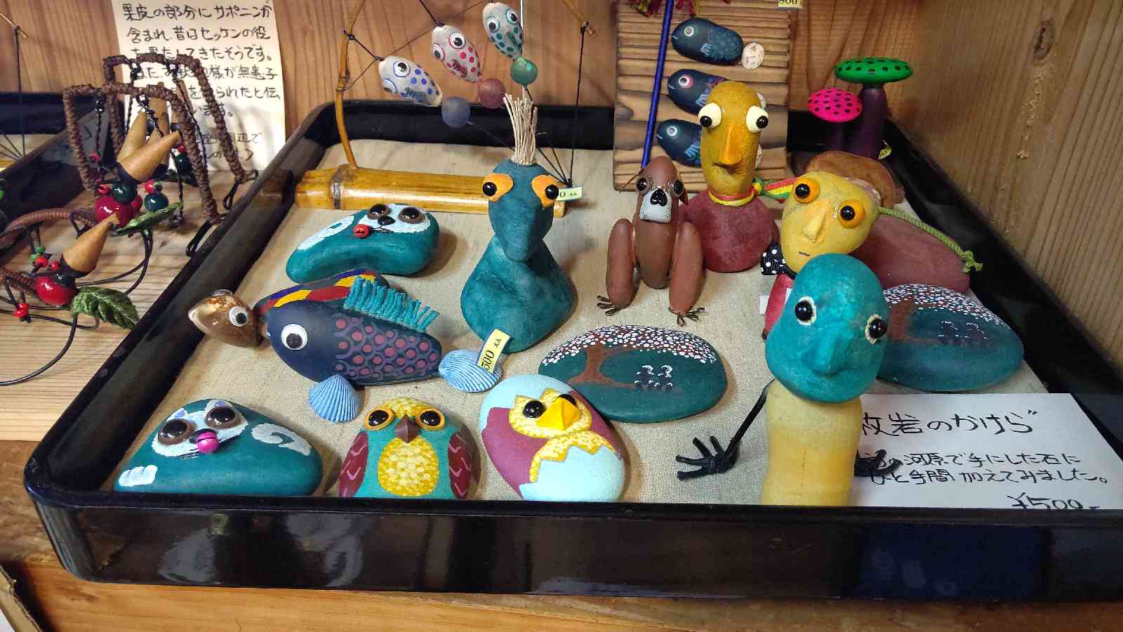 投稿された画像