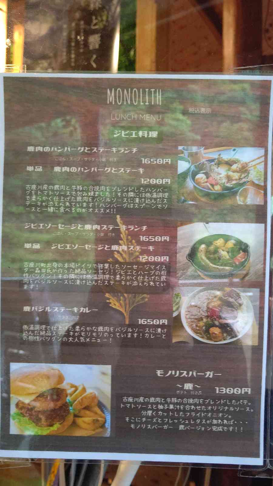 投稿された画像