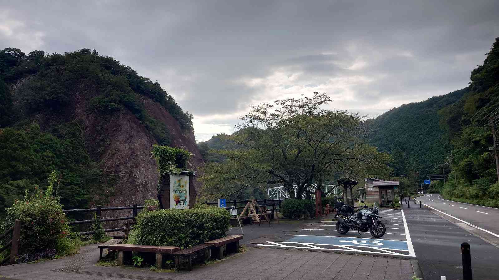道の駅 一枚岩の写真