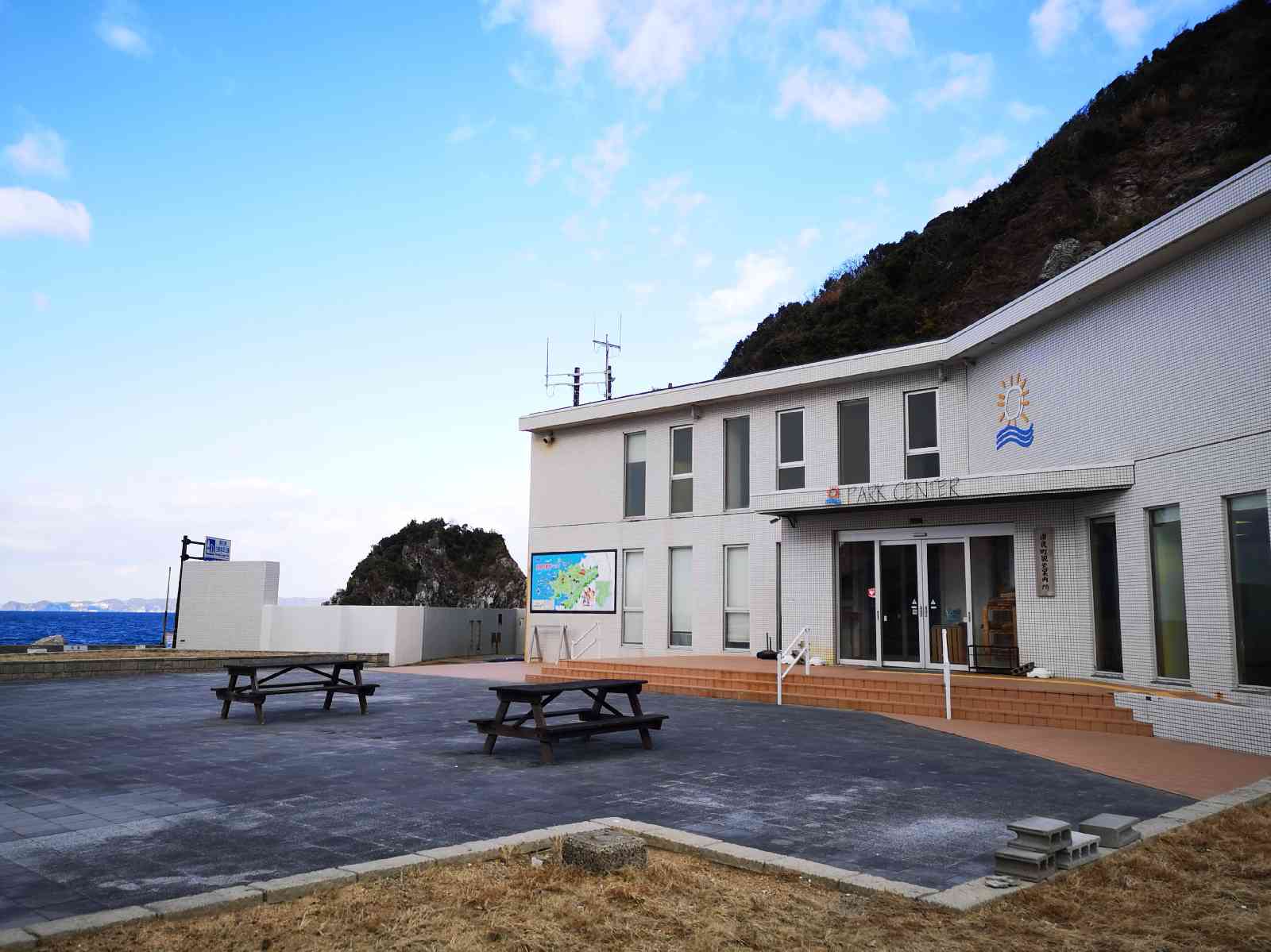 道の駅 白崎海洋公園の写真
