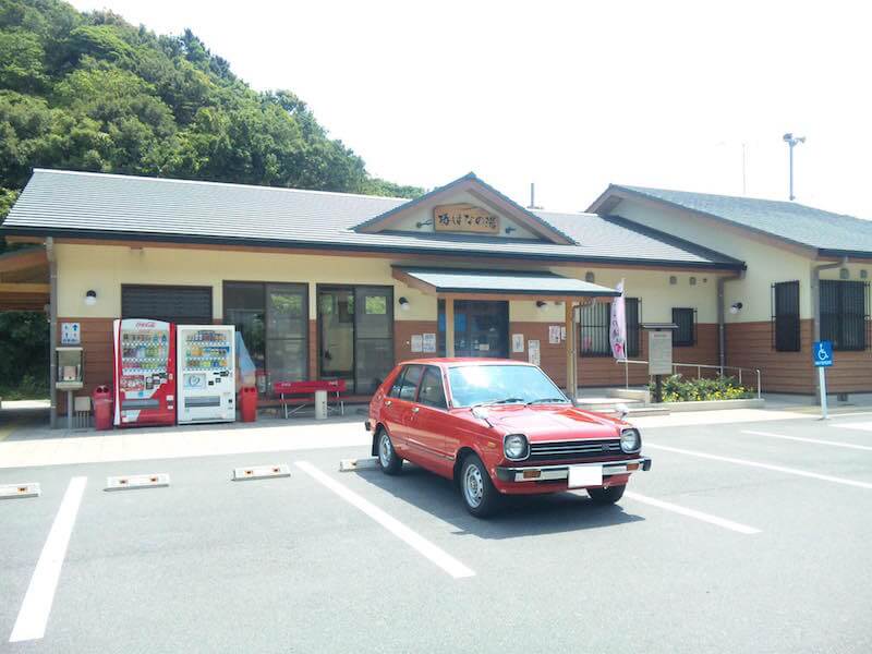投稿された画像