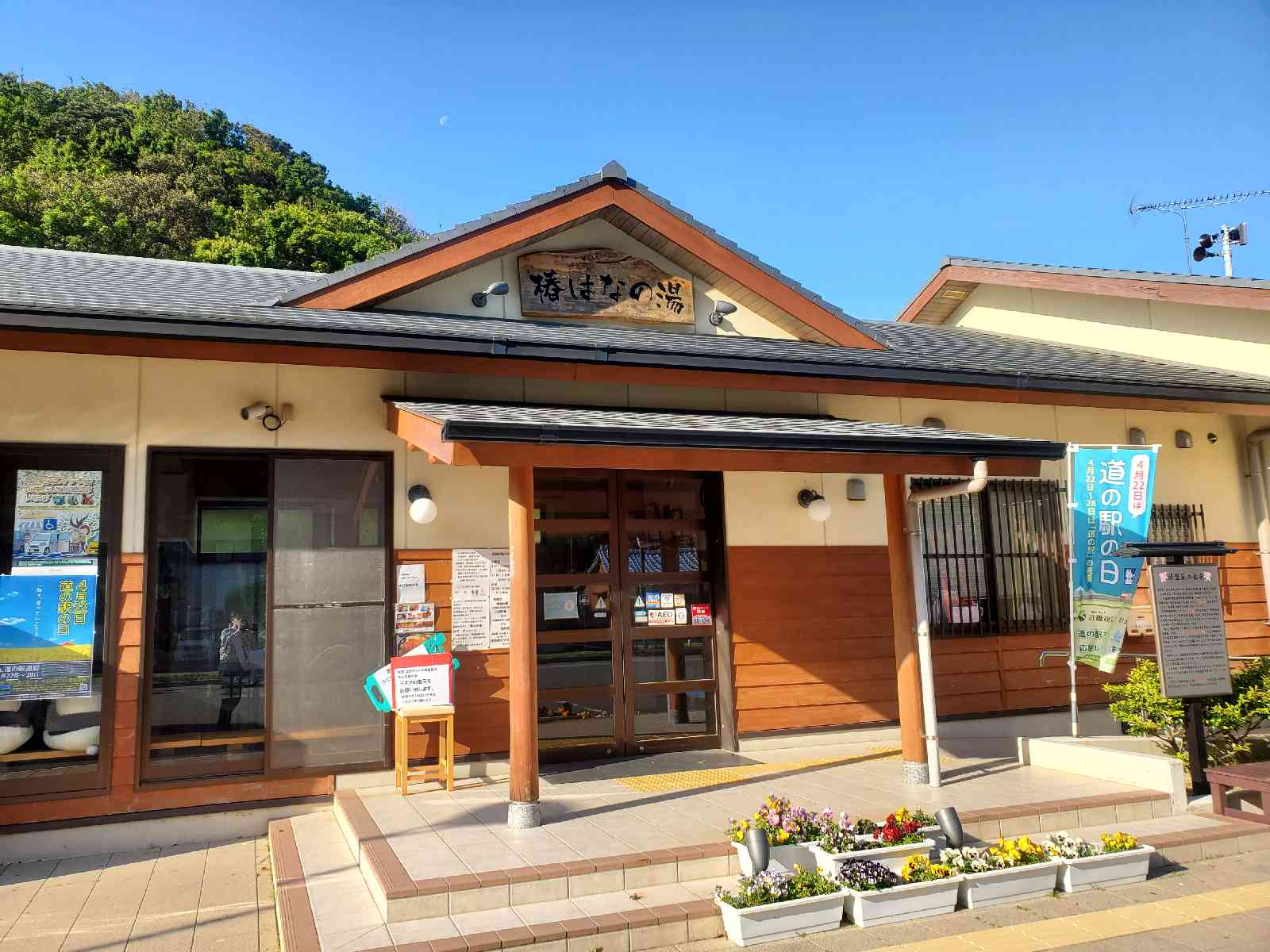 投稿された画像