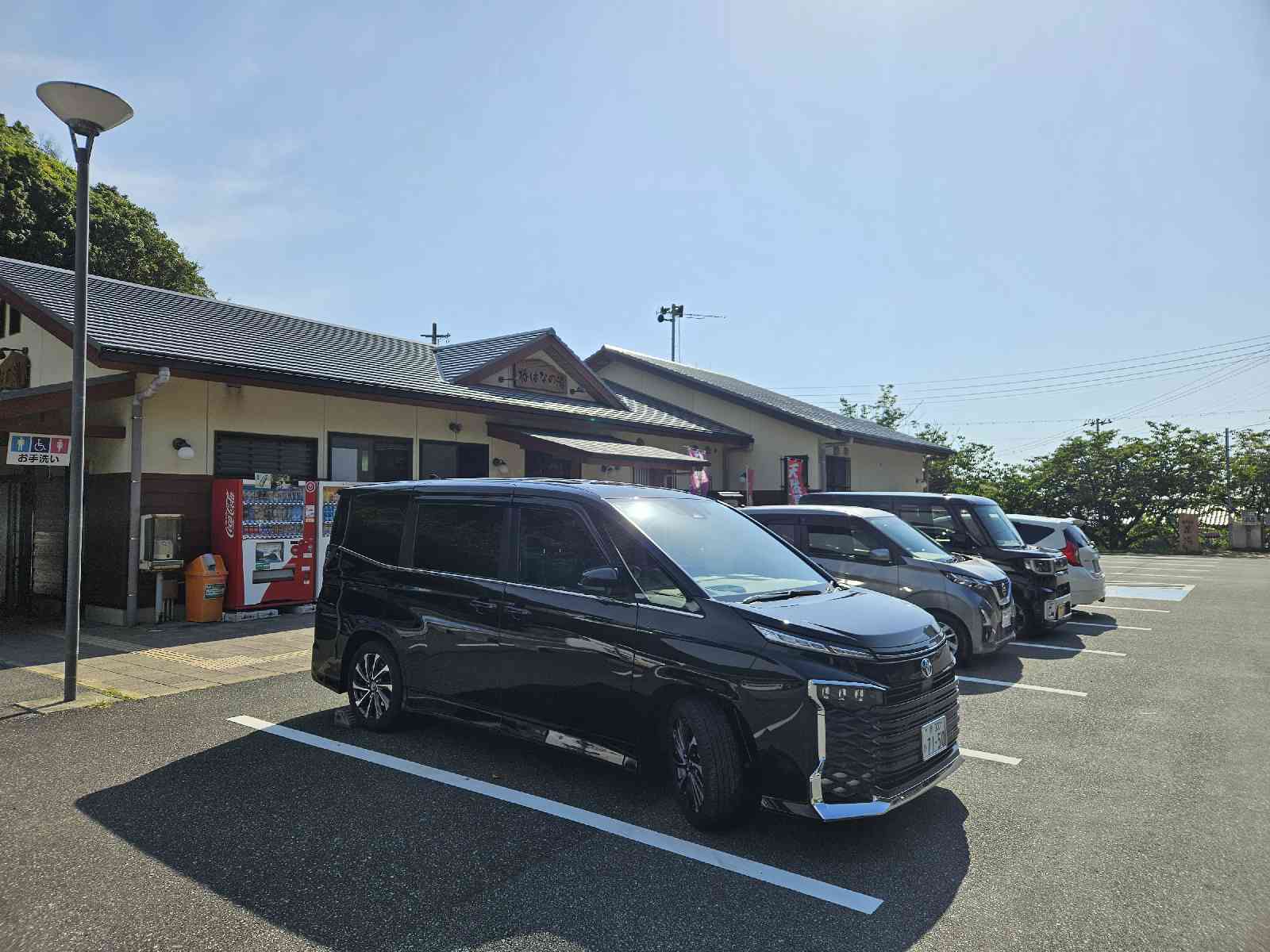 道の駅 椿はなの湯の写真