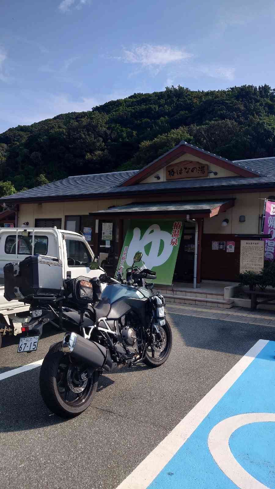 道の駅 椿はなの湯の写真