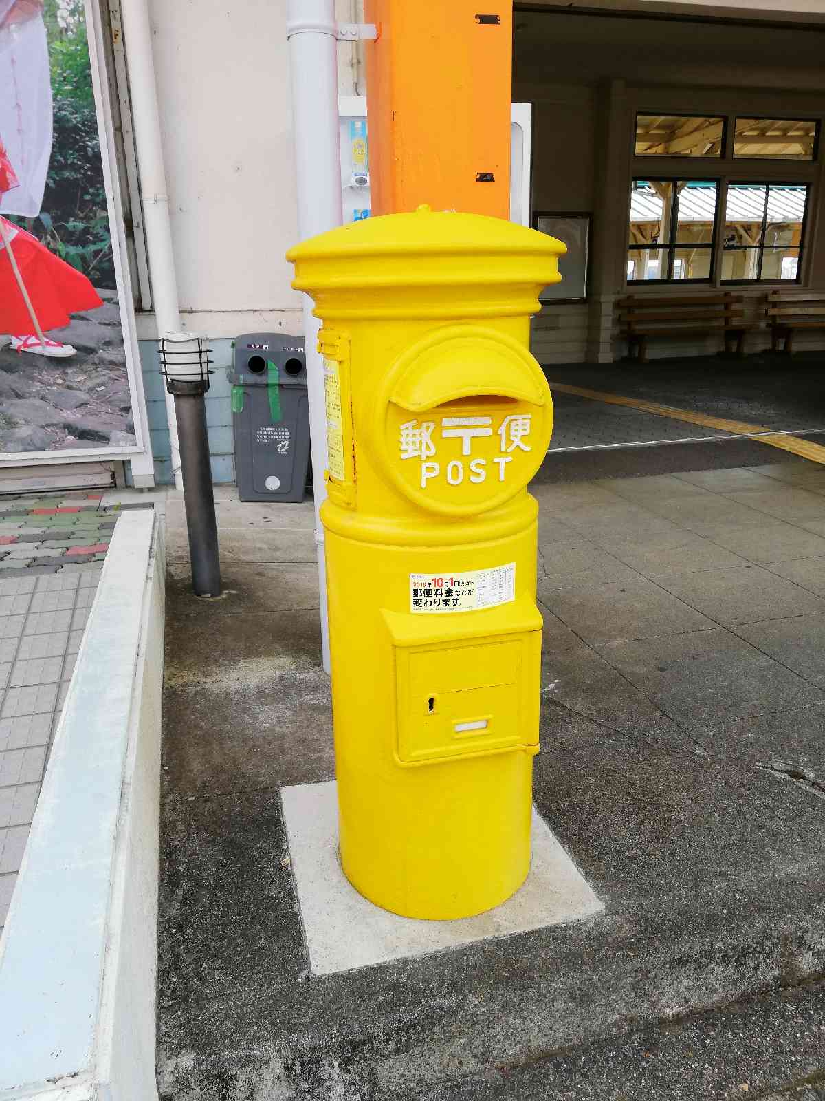 投稿された画像