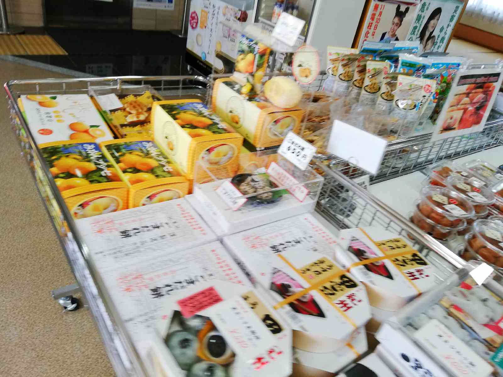 投稿された画像
