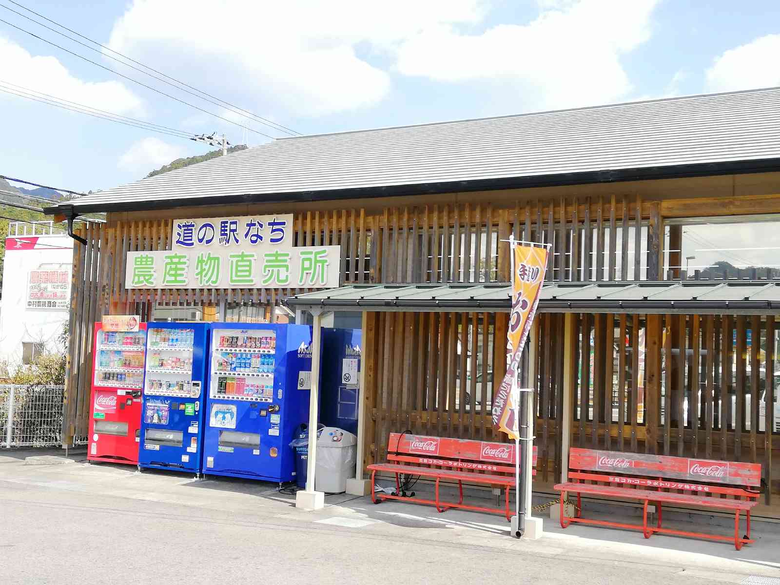 投稿された画像