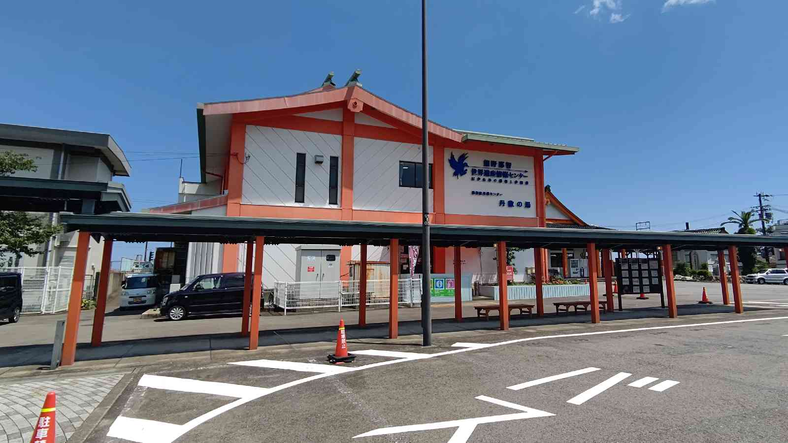 投稿された画像