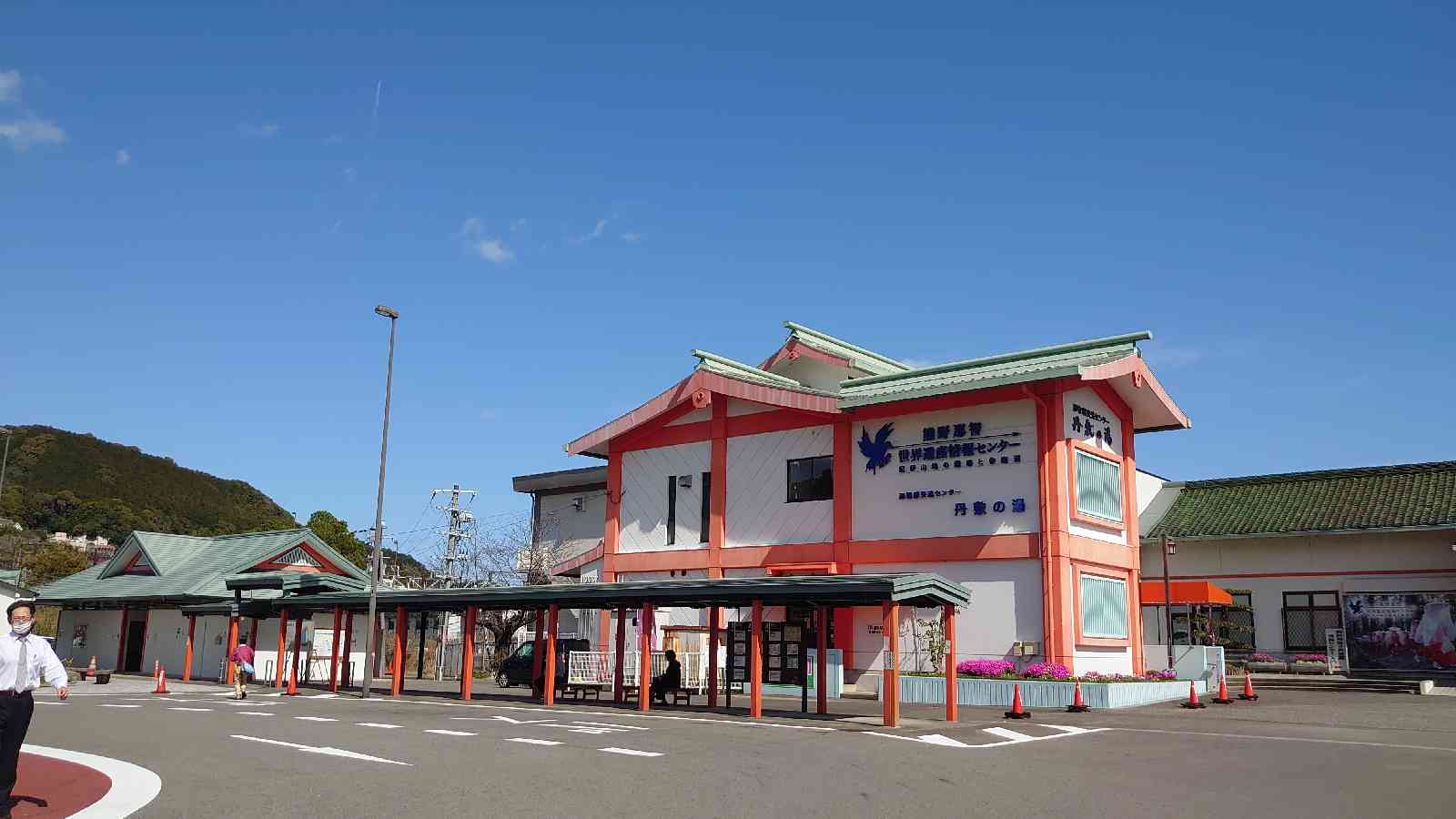 投稿された画像