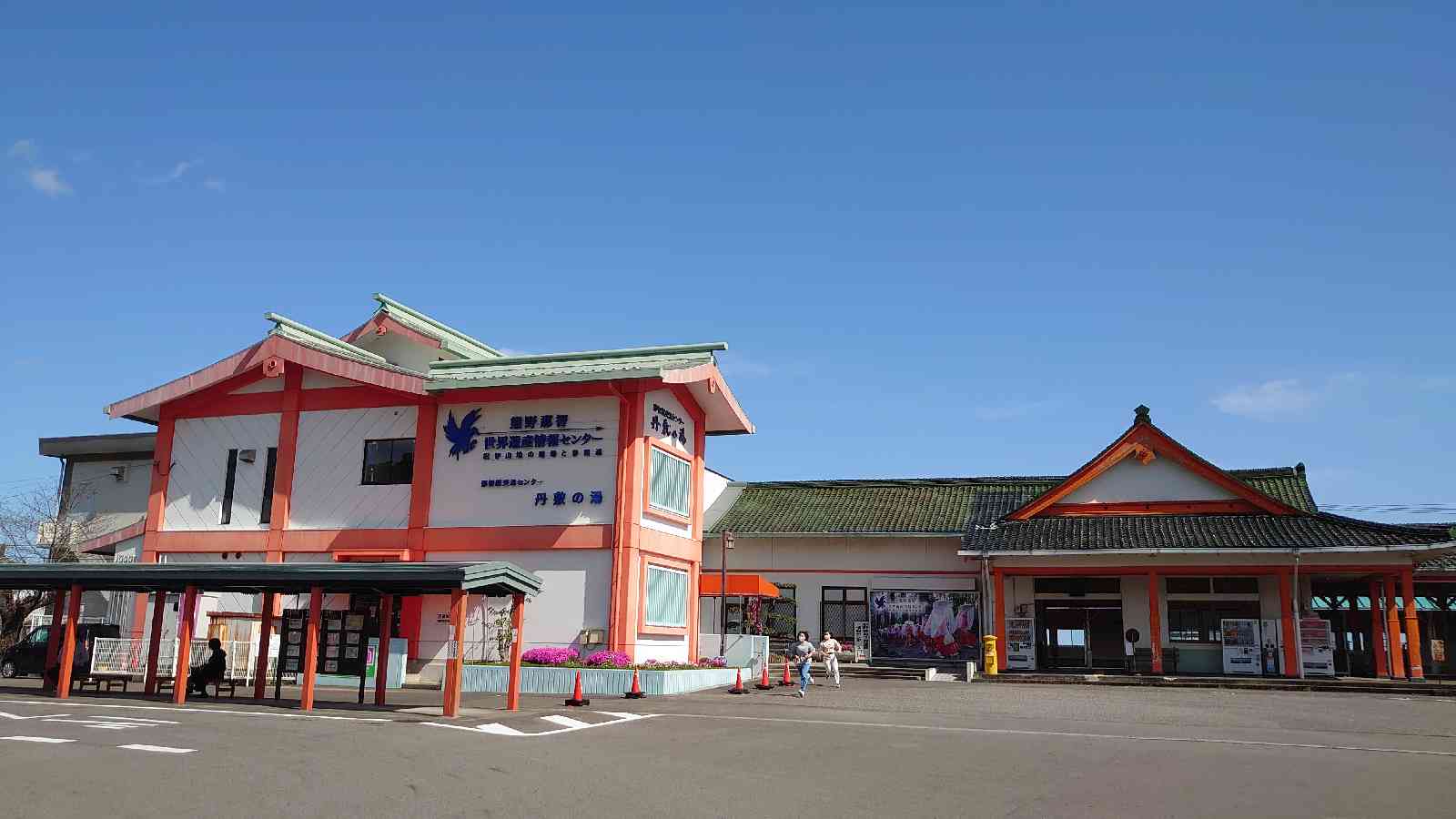 投稿された画像