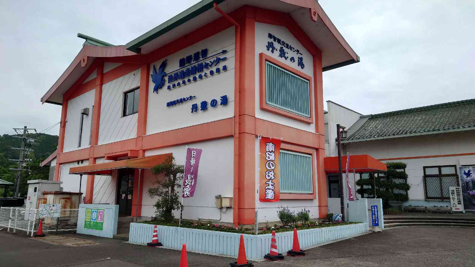 投稿された画像