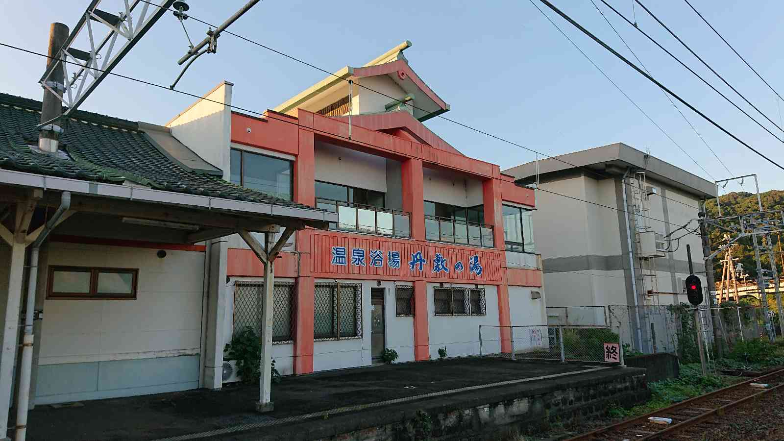 道の駅 なちの写真