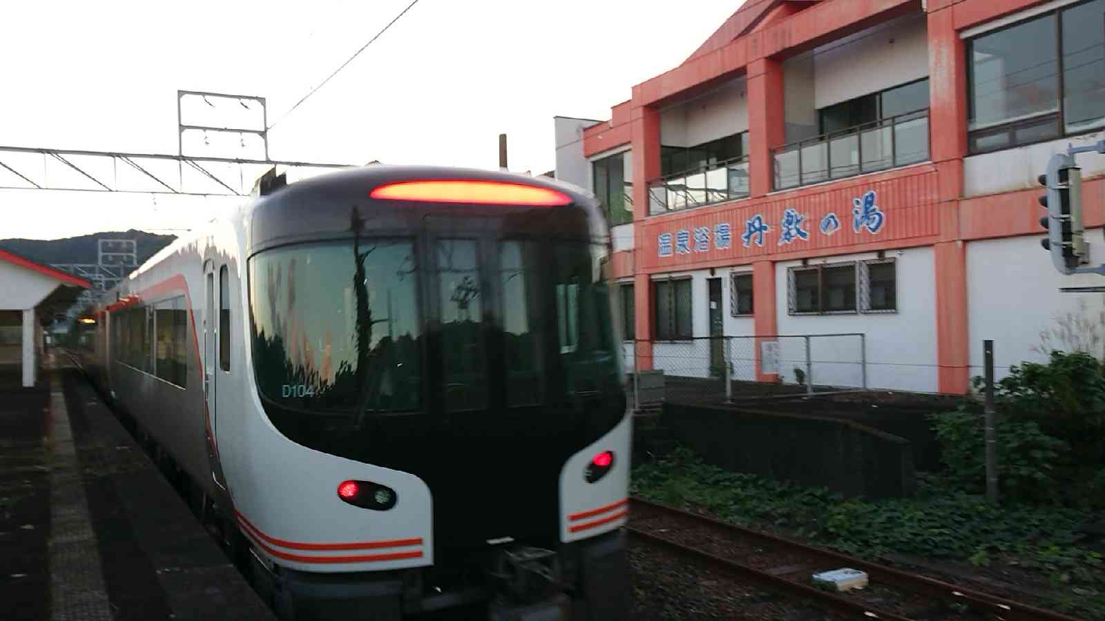 道の駅 なちの写真