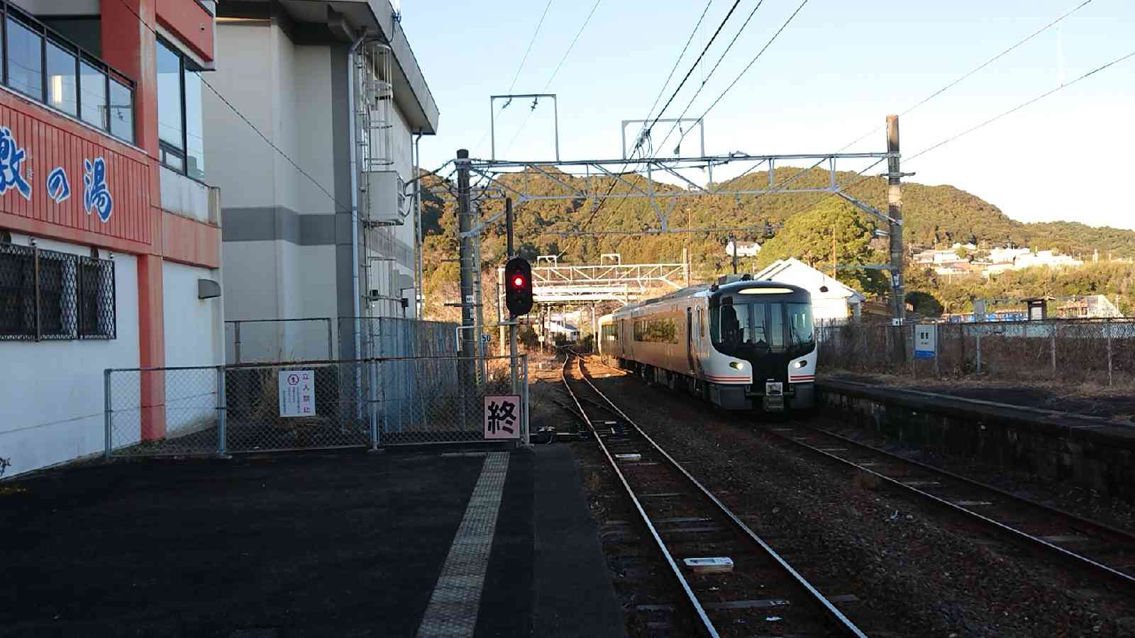 道の駅 なちの写真